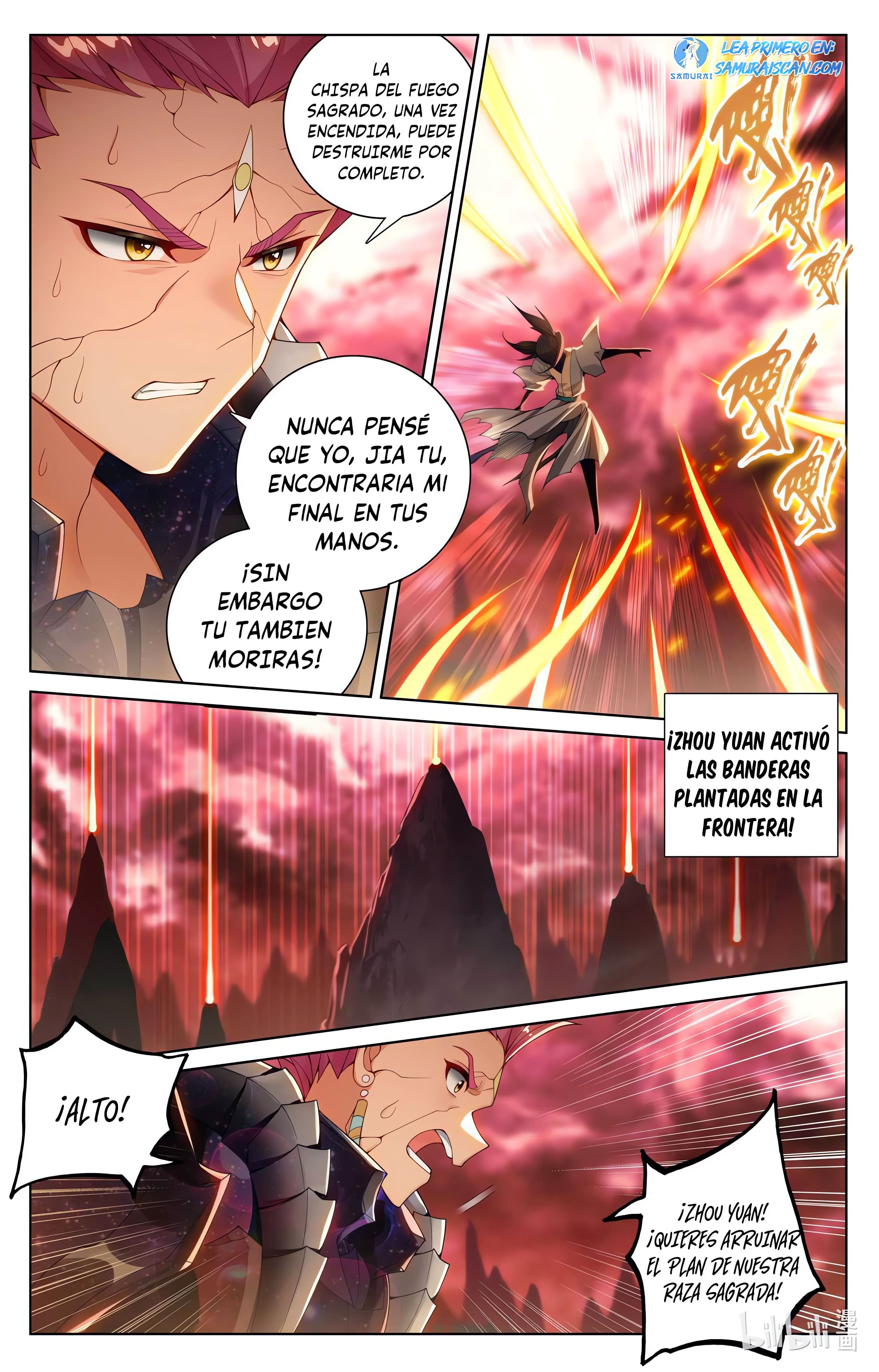 Read Yuan Zun ES Manga Online