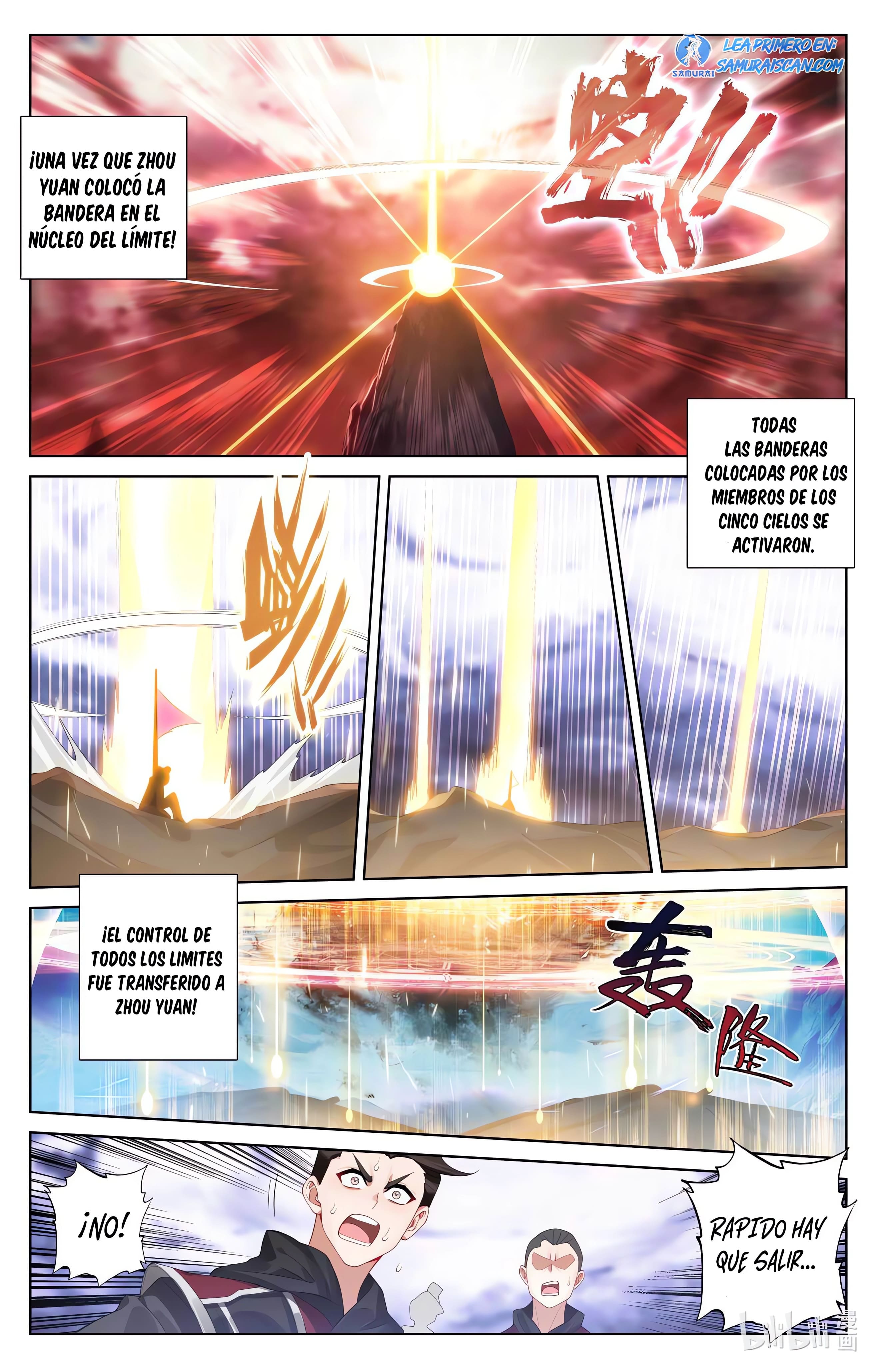 Read Yuan Zun ES Manga Online
