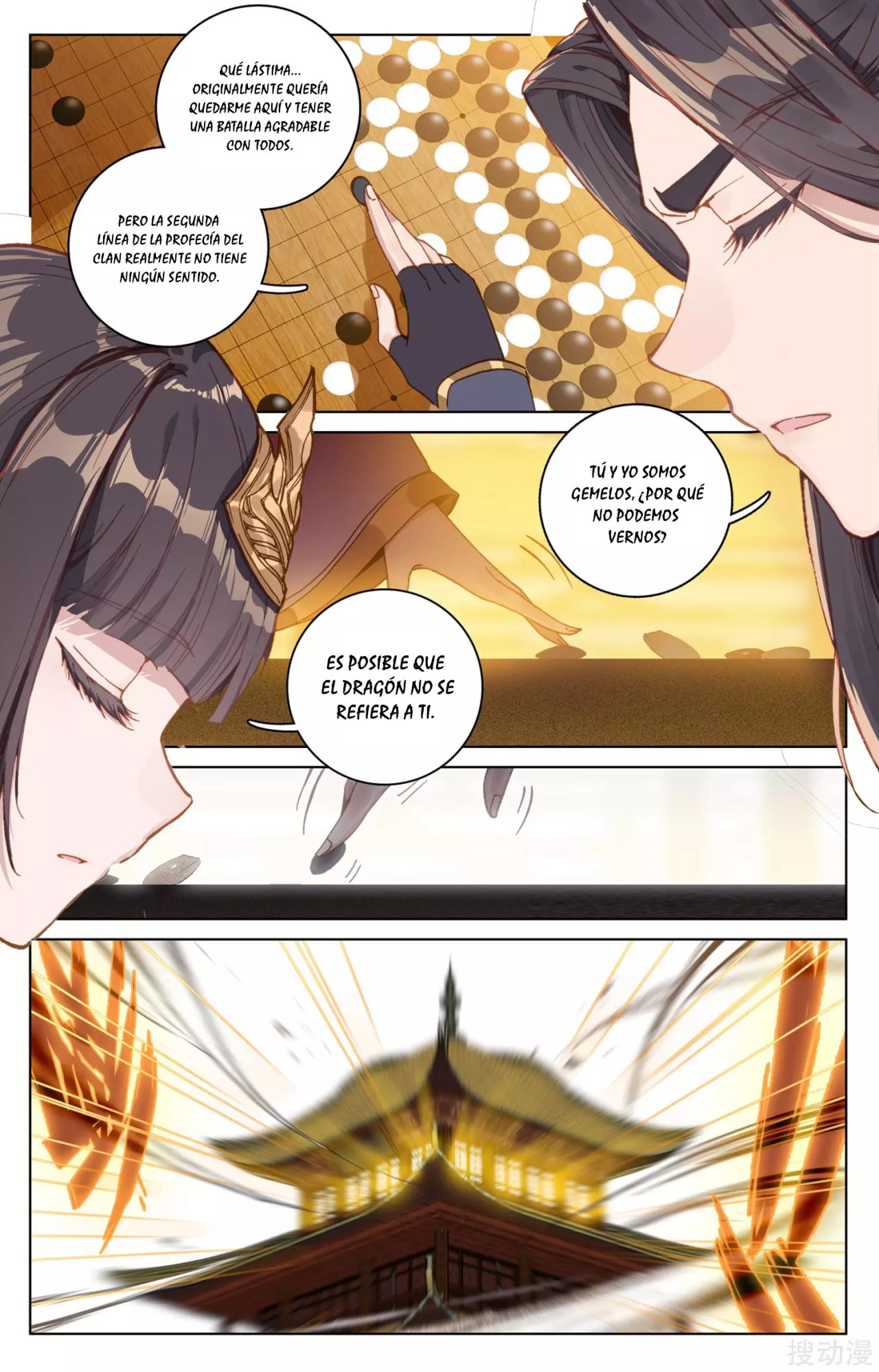 Read Yuan Zun ES Manga Online