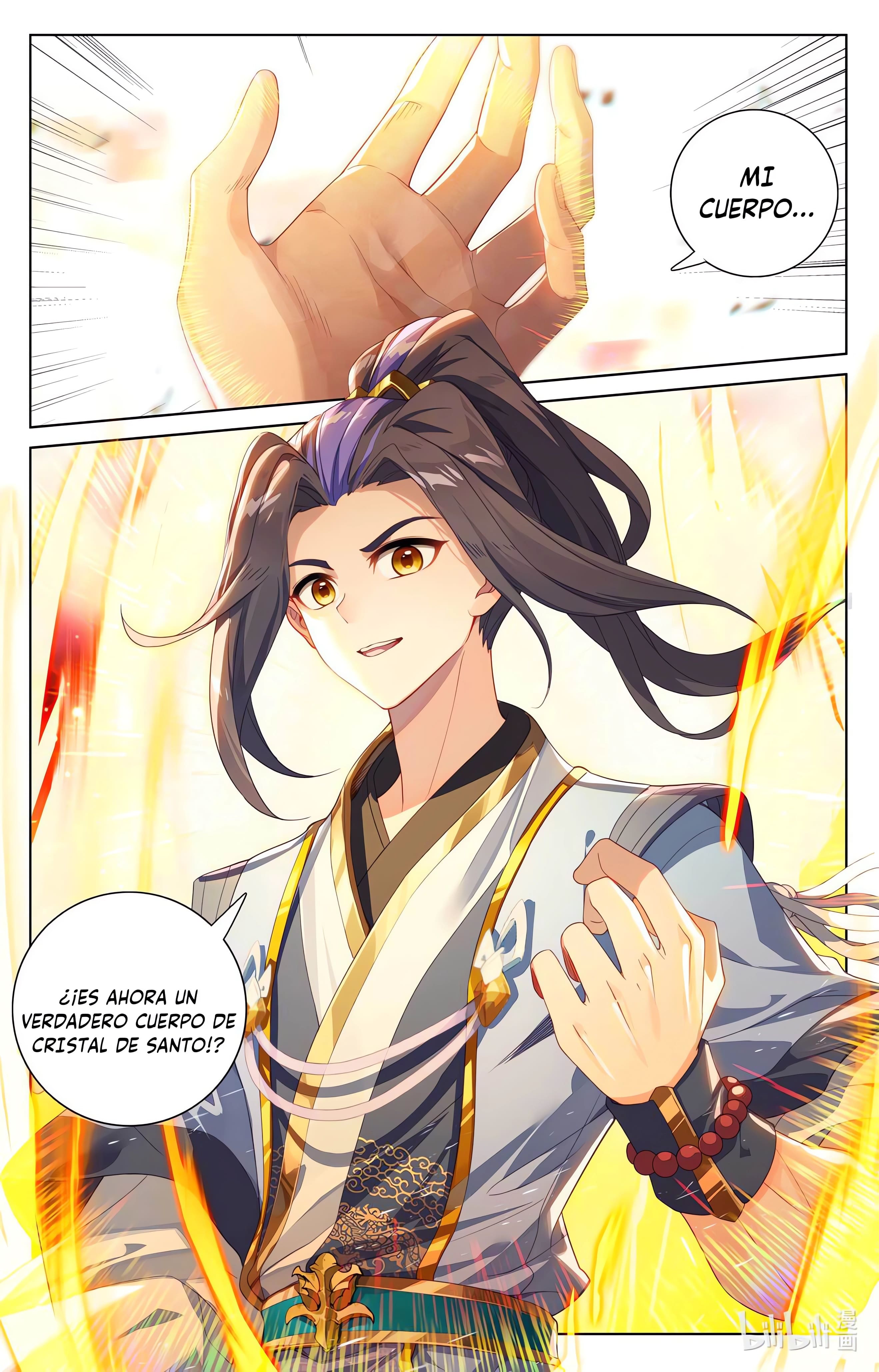Read Yuan Zun ES Manga Online