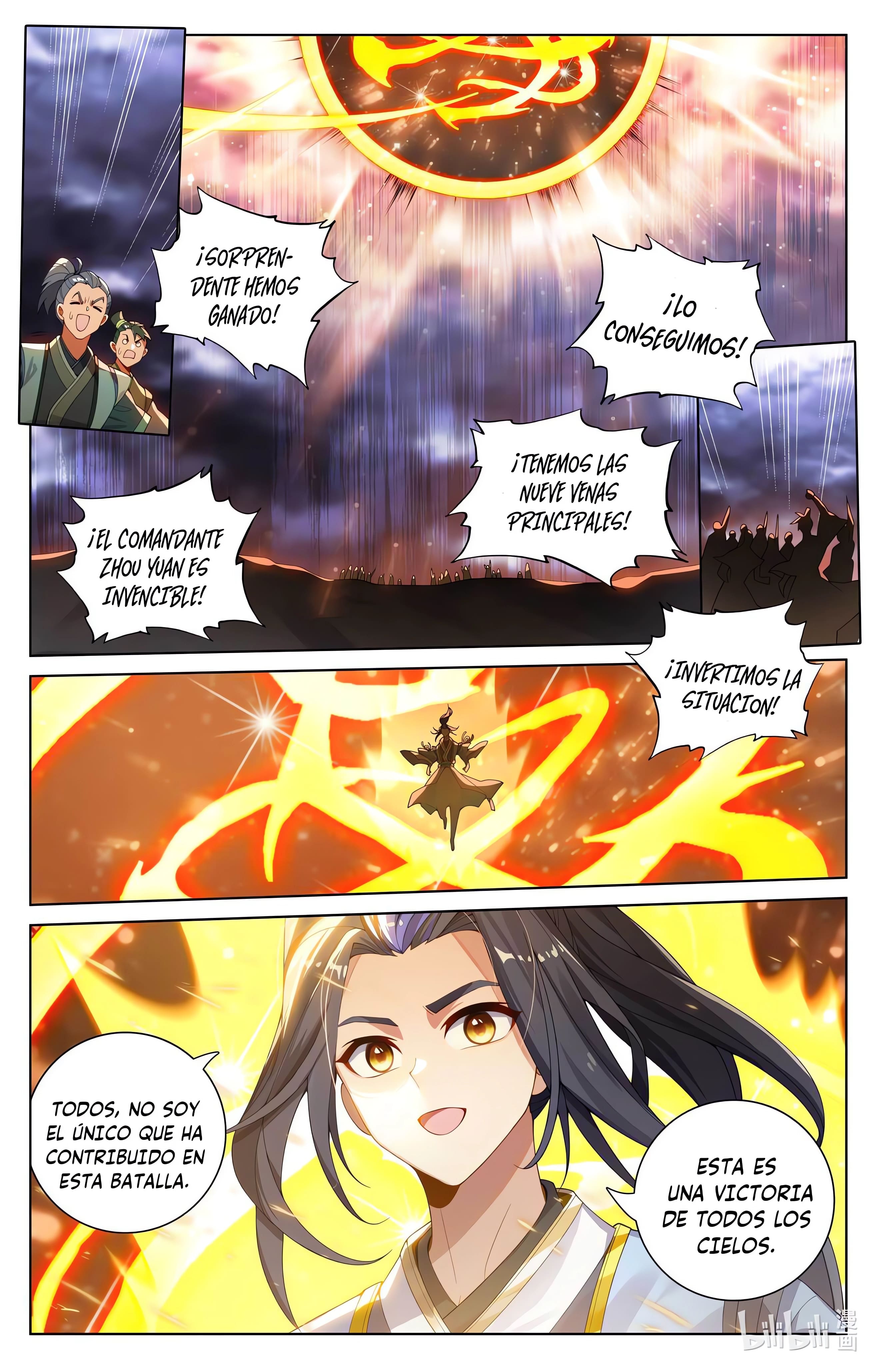 Read Yuan Zun ES Manga Online