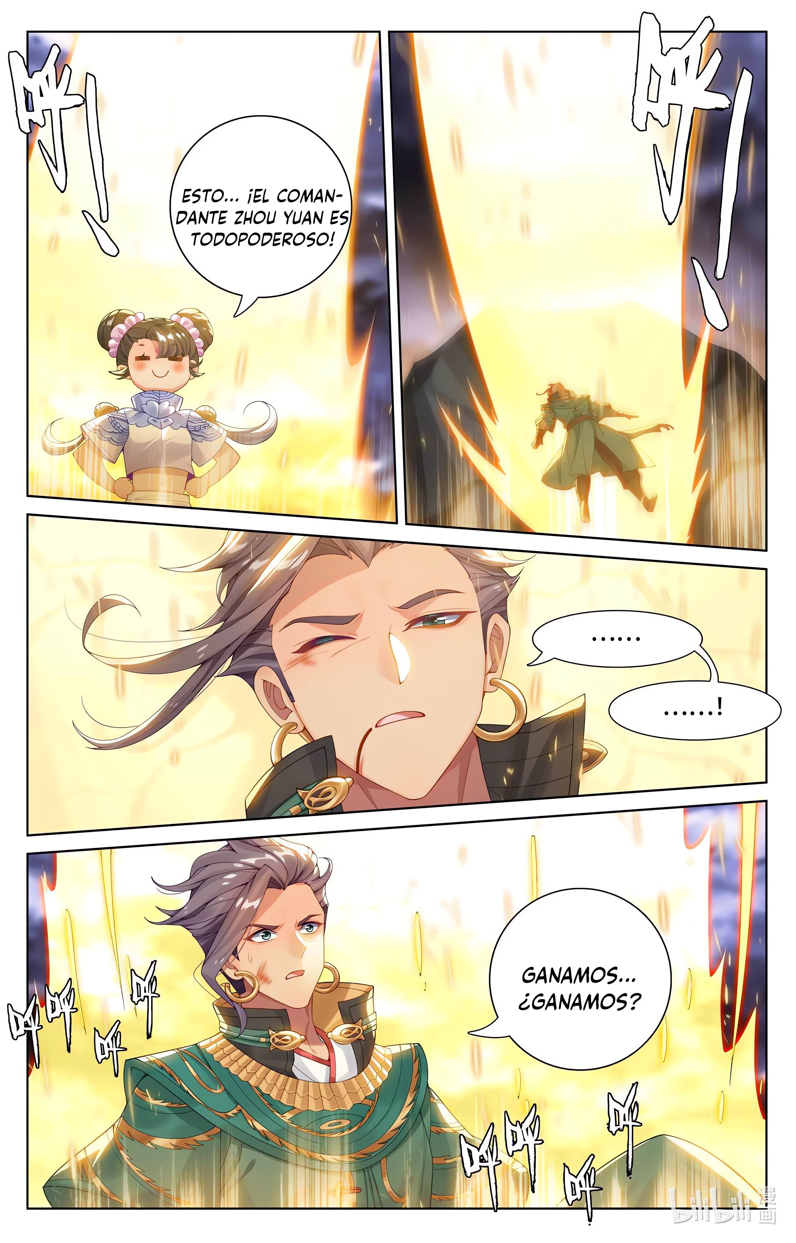 Read Yuan Zun ES Manga Online