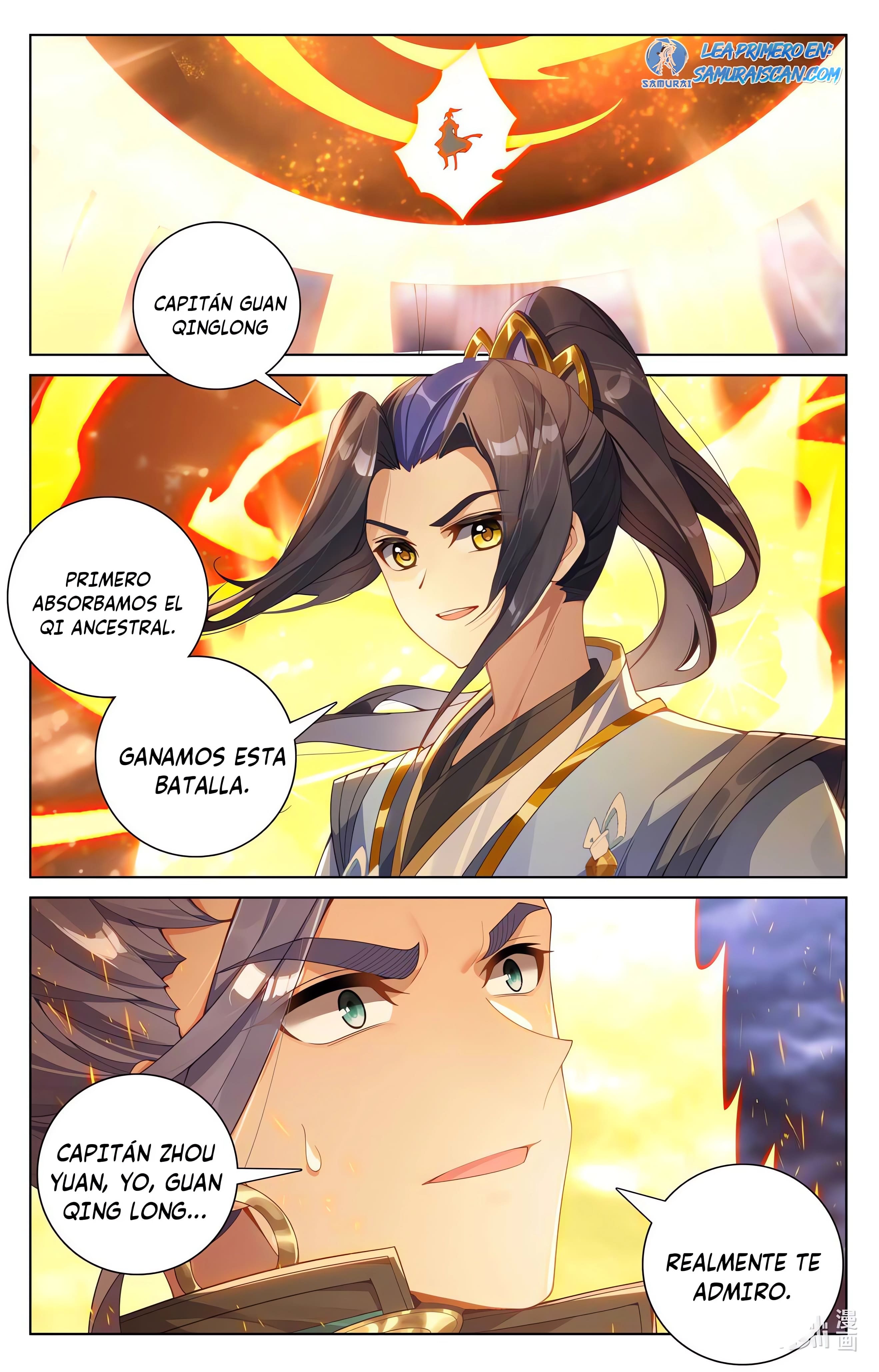 Read Yuan Zun ES Manga Online