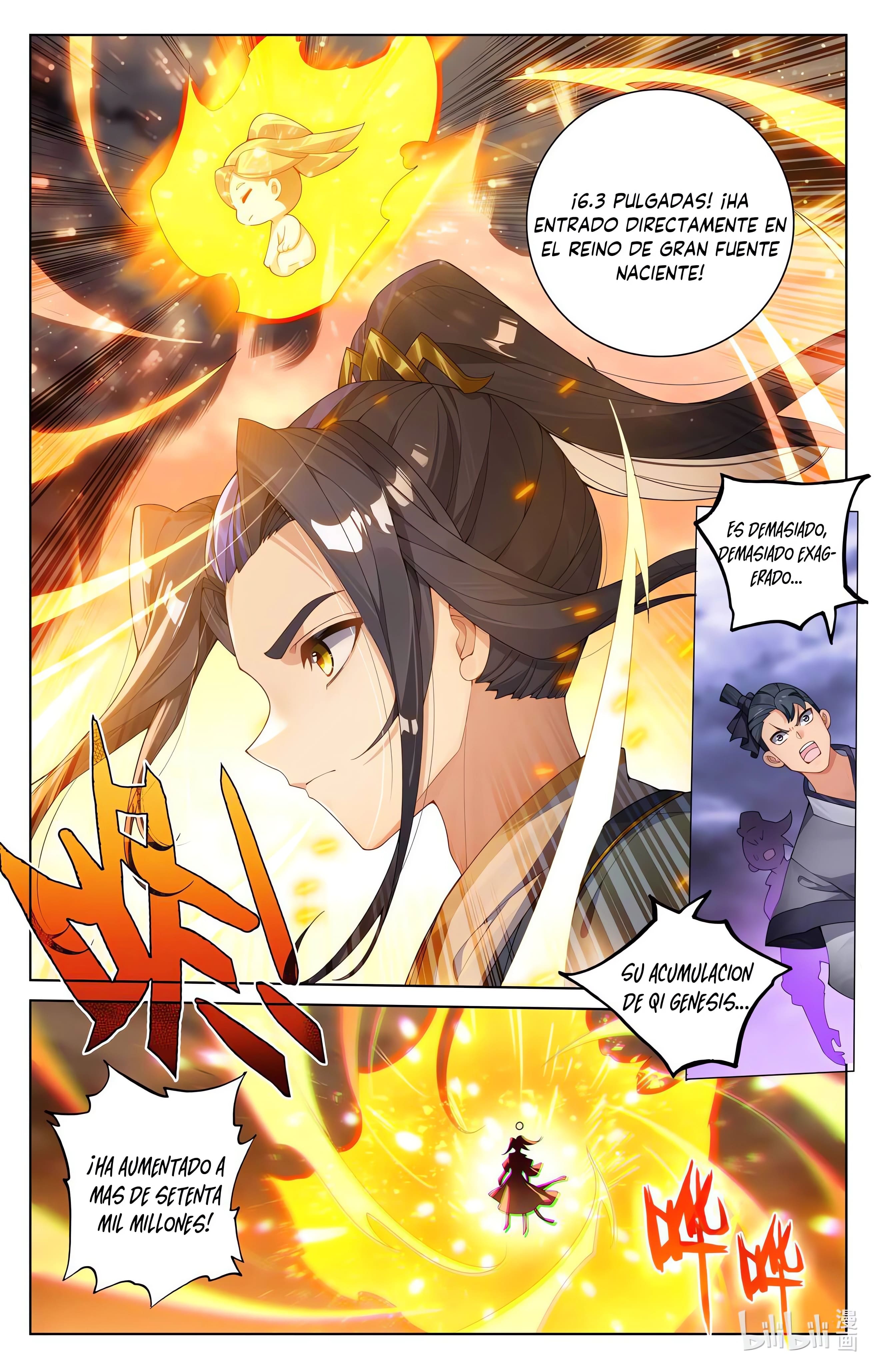 Read Yuan Zun ES Manga Online