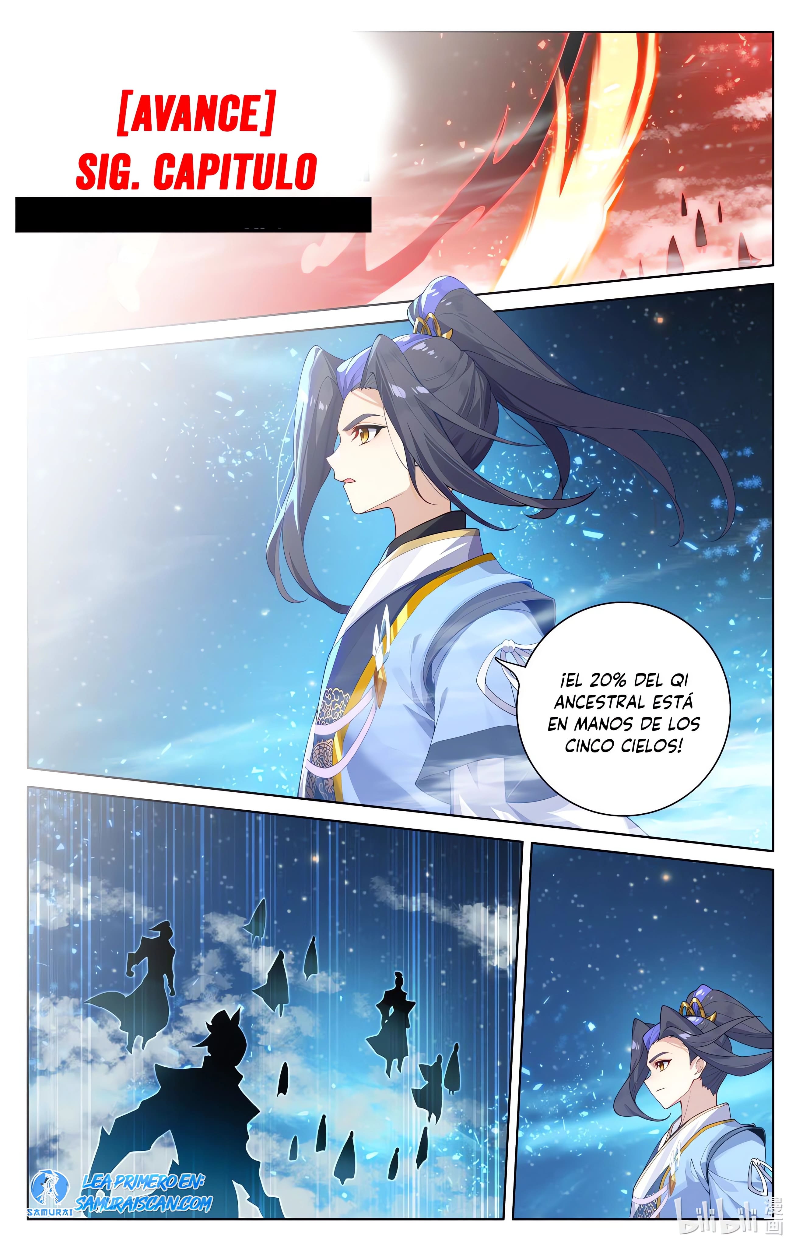 Read Yuan Zun ES Manga Online