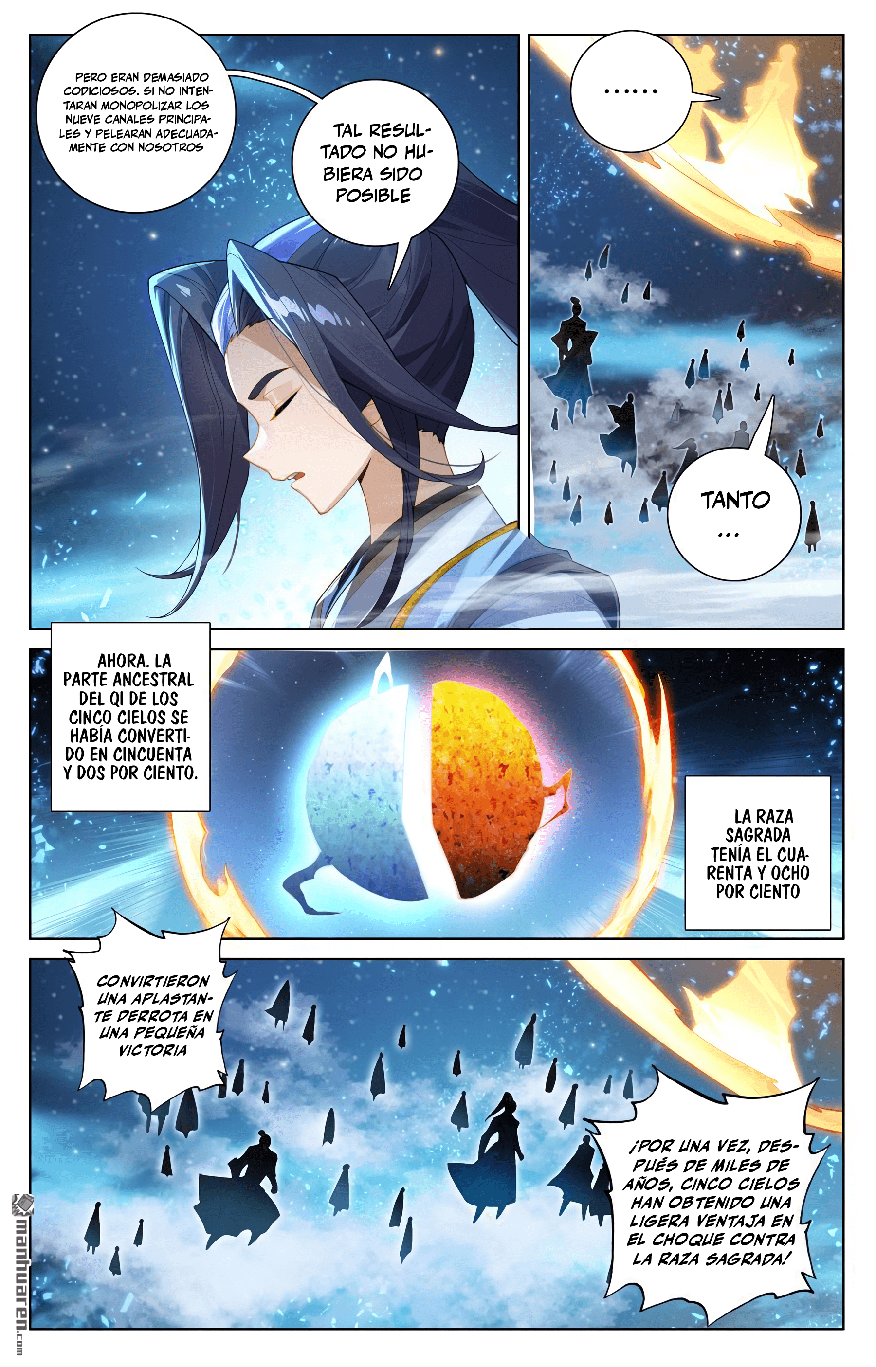 Read Yuan Zun ES Manga Online
