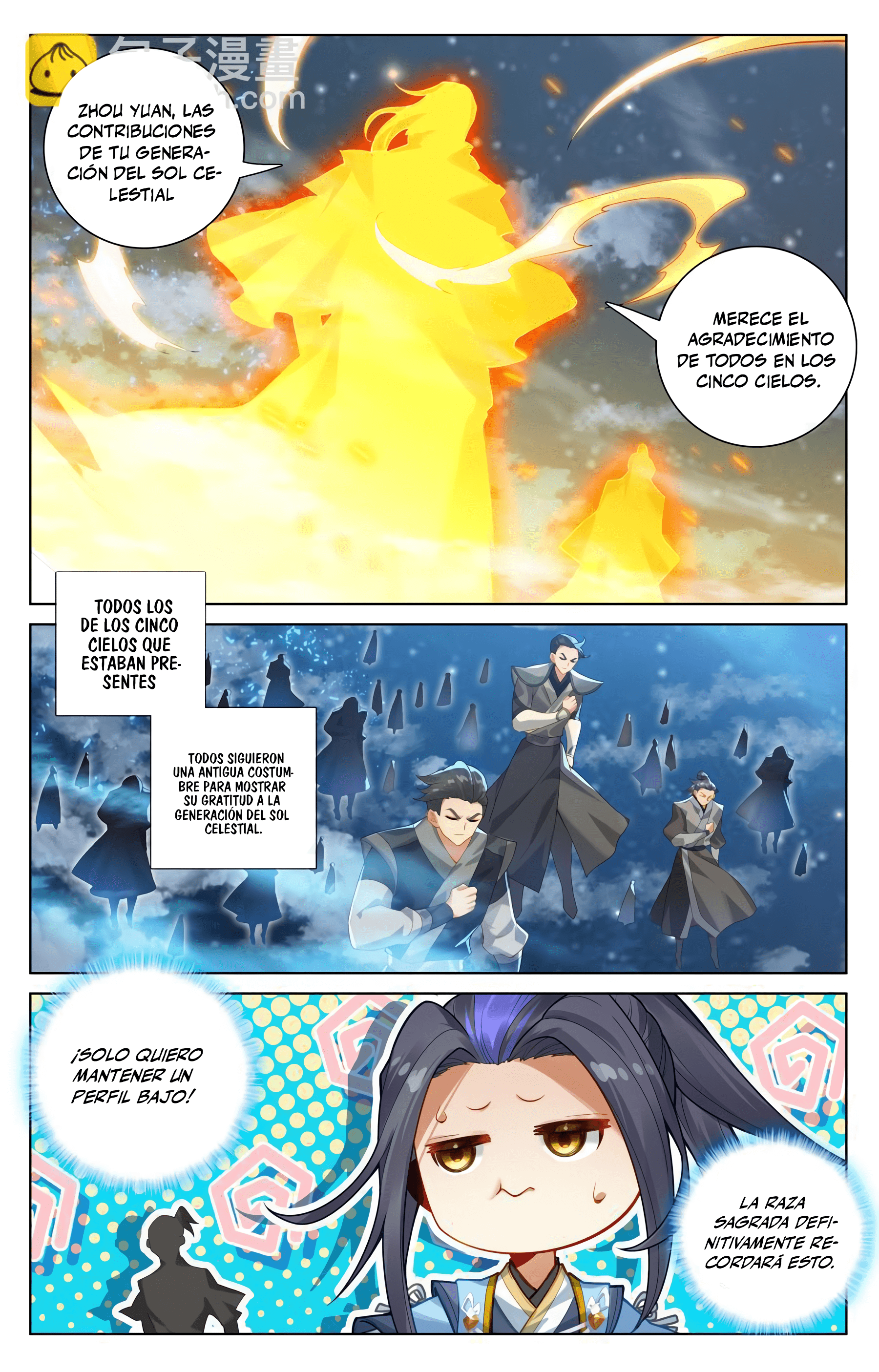 Read Yuan Zun ES Manga Online