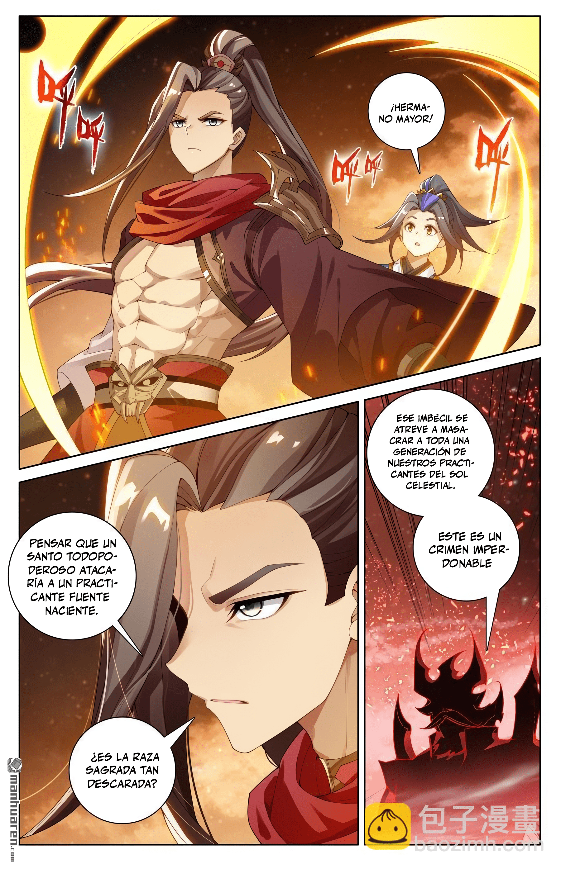 Read Yuan Zun ES Manga Online