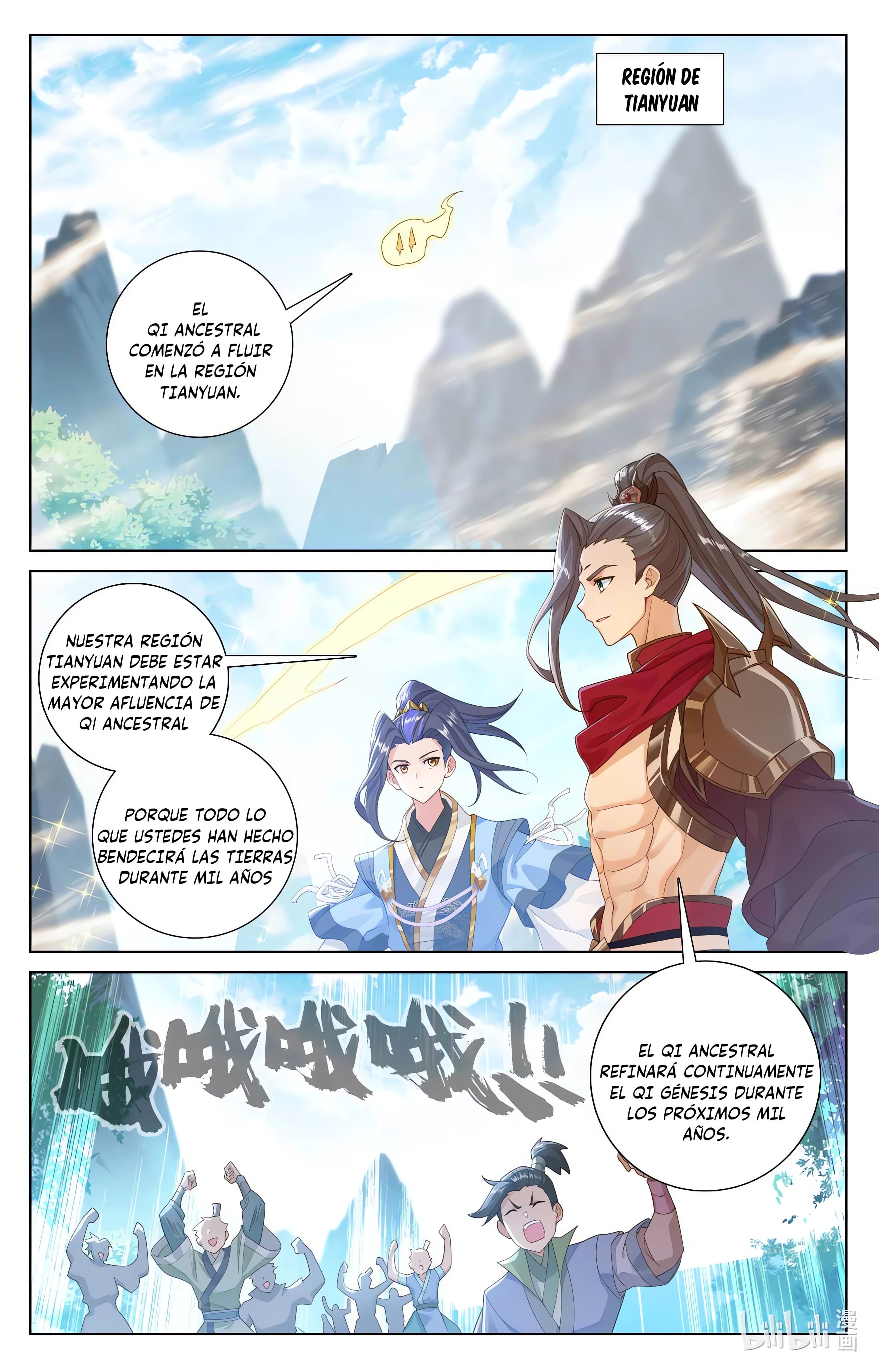 Read Yuan Zun ES Manga Online