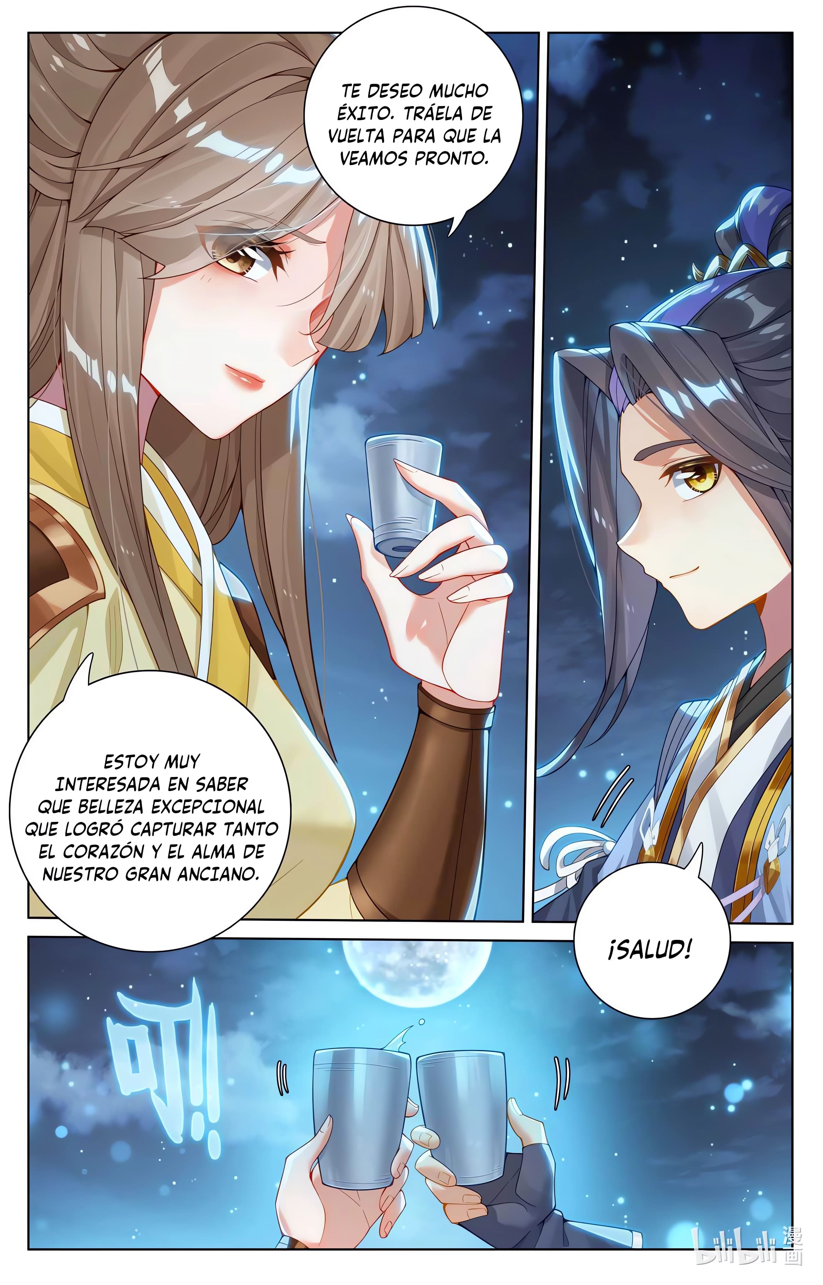 Read Yuan Zun ES Manga Online