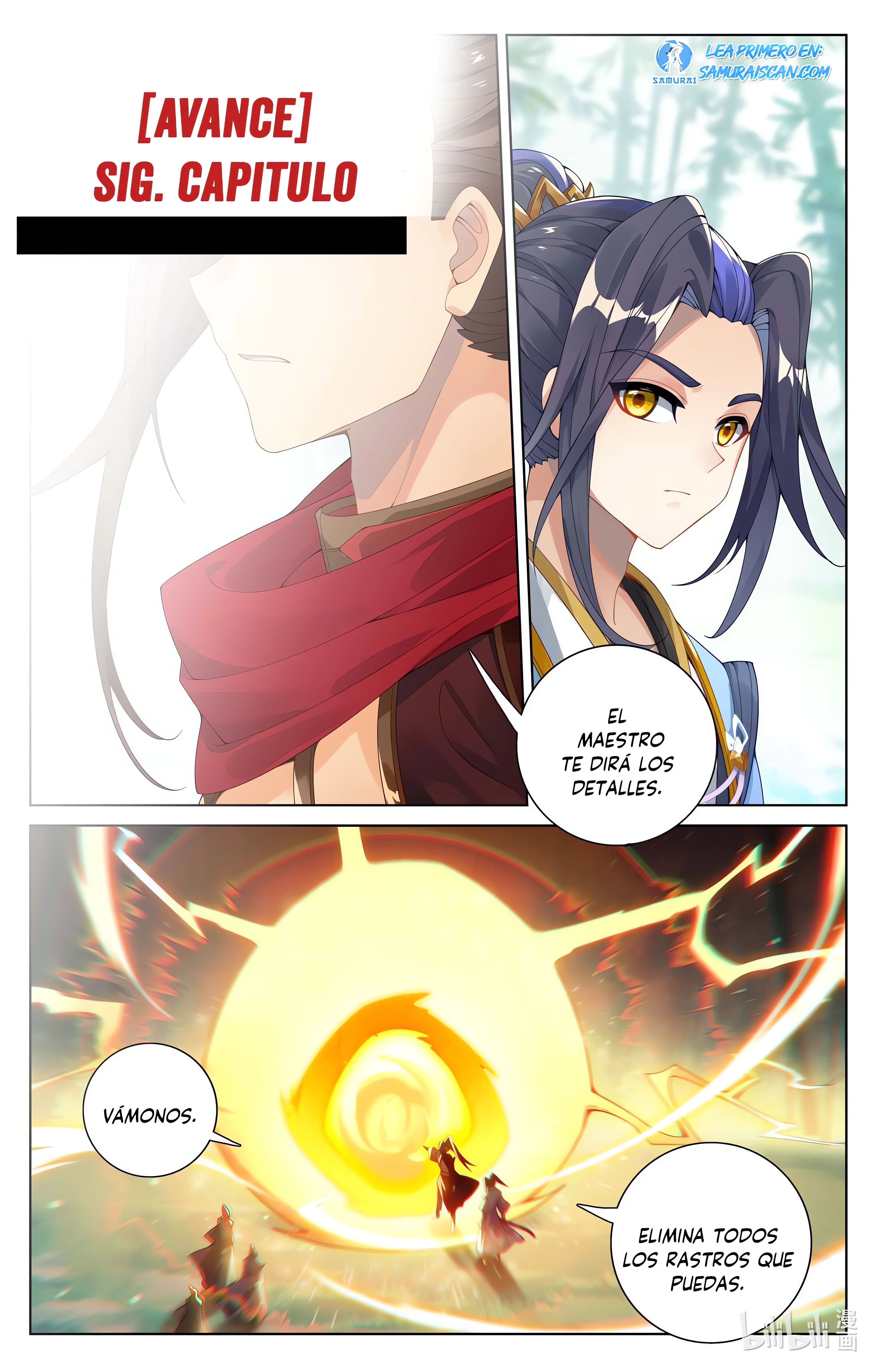 Read Yuan Zun ES Manga Online
