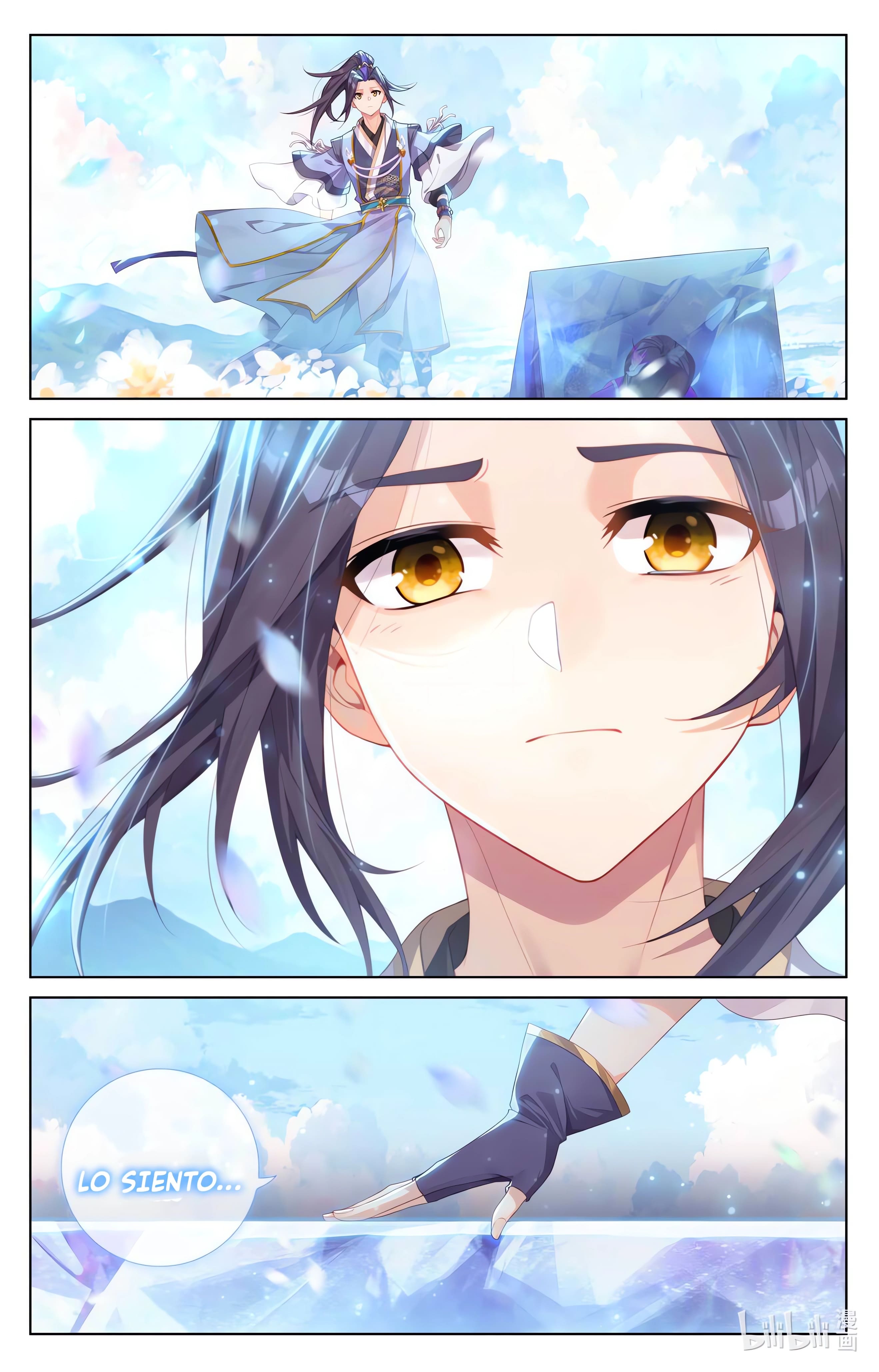 Read Yuan Zun ES Manga Online