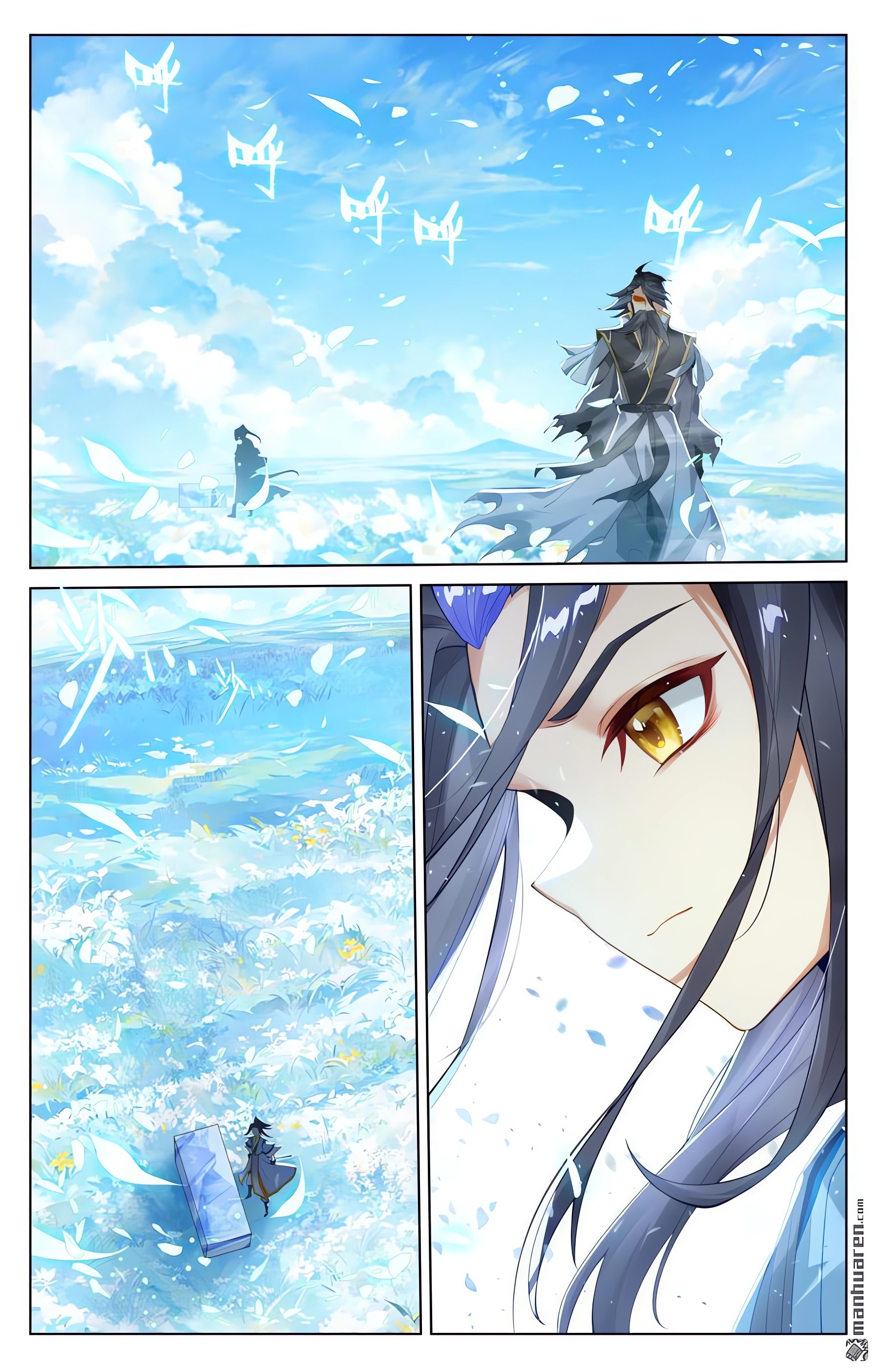 Read Yuan Zun ES Manga Online