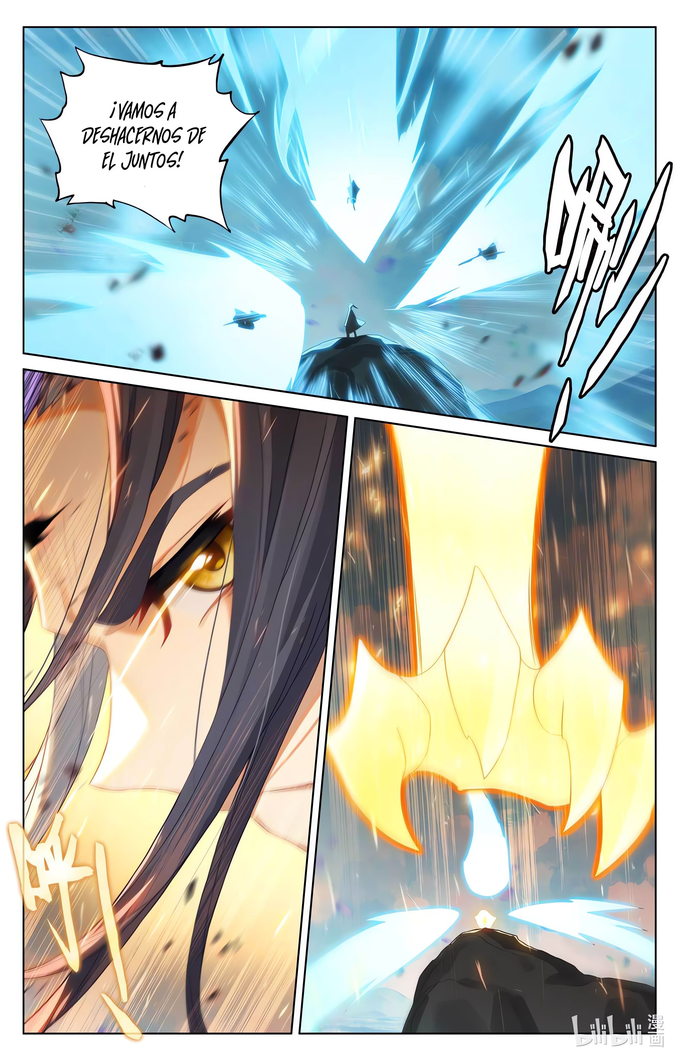 Read Yuan Zun ES Manga Online