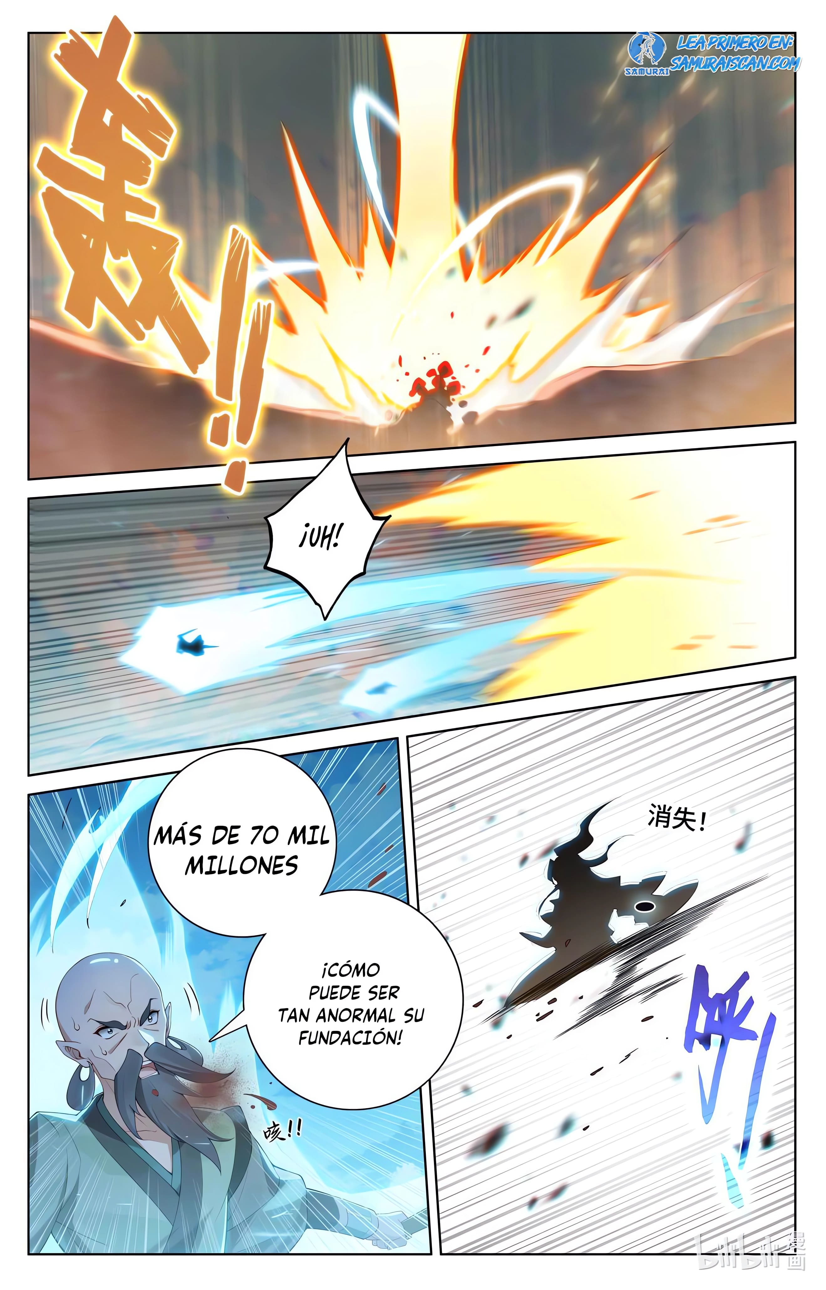 Read Yuan Zun ES Manga Online