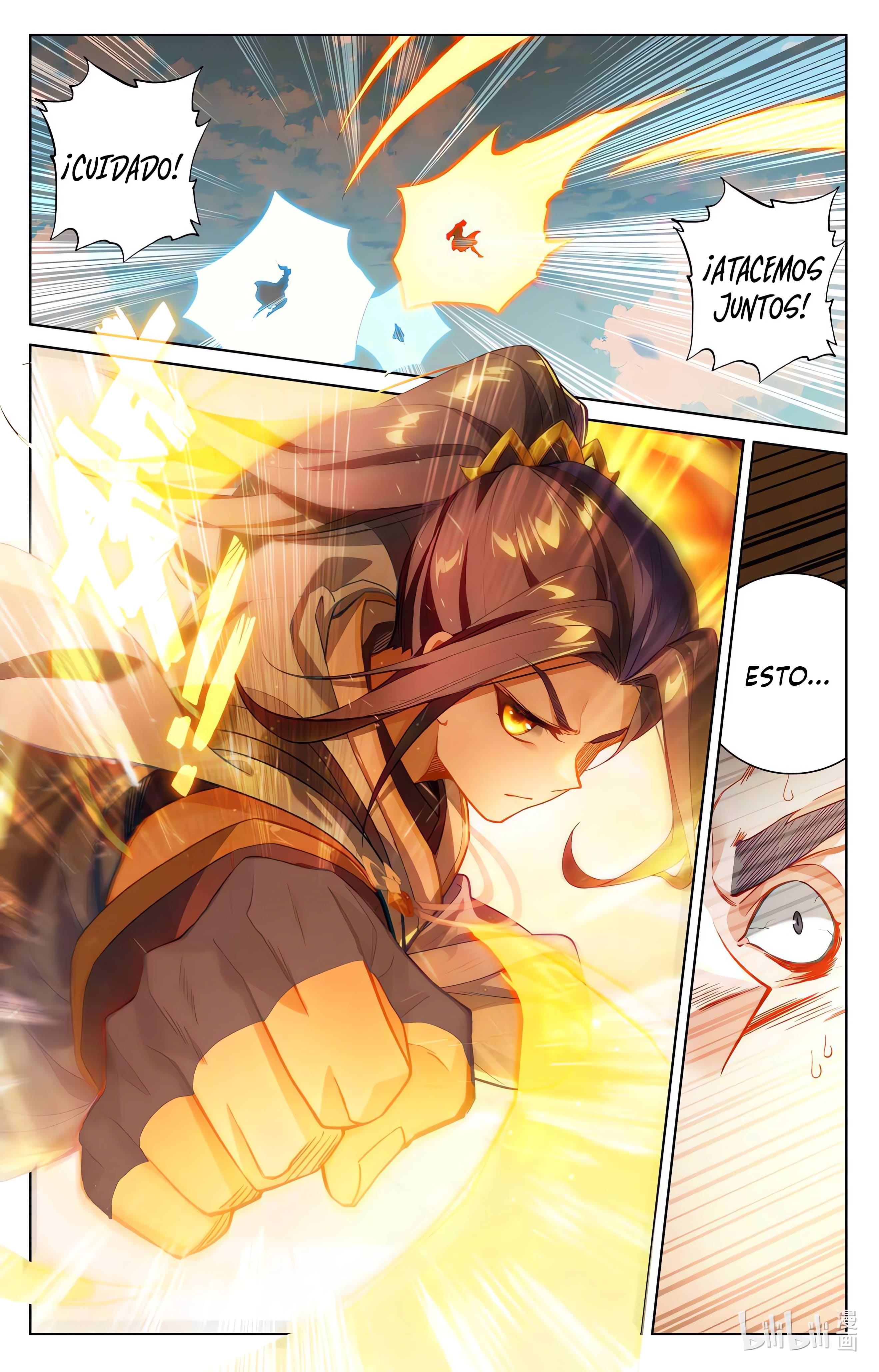 Read Yuan Zun ES Manga Online