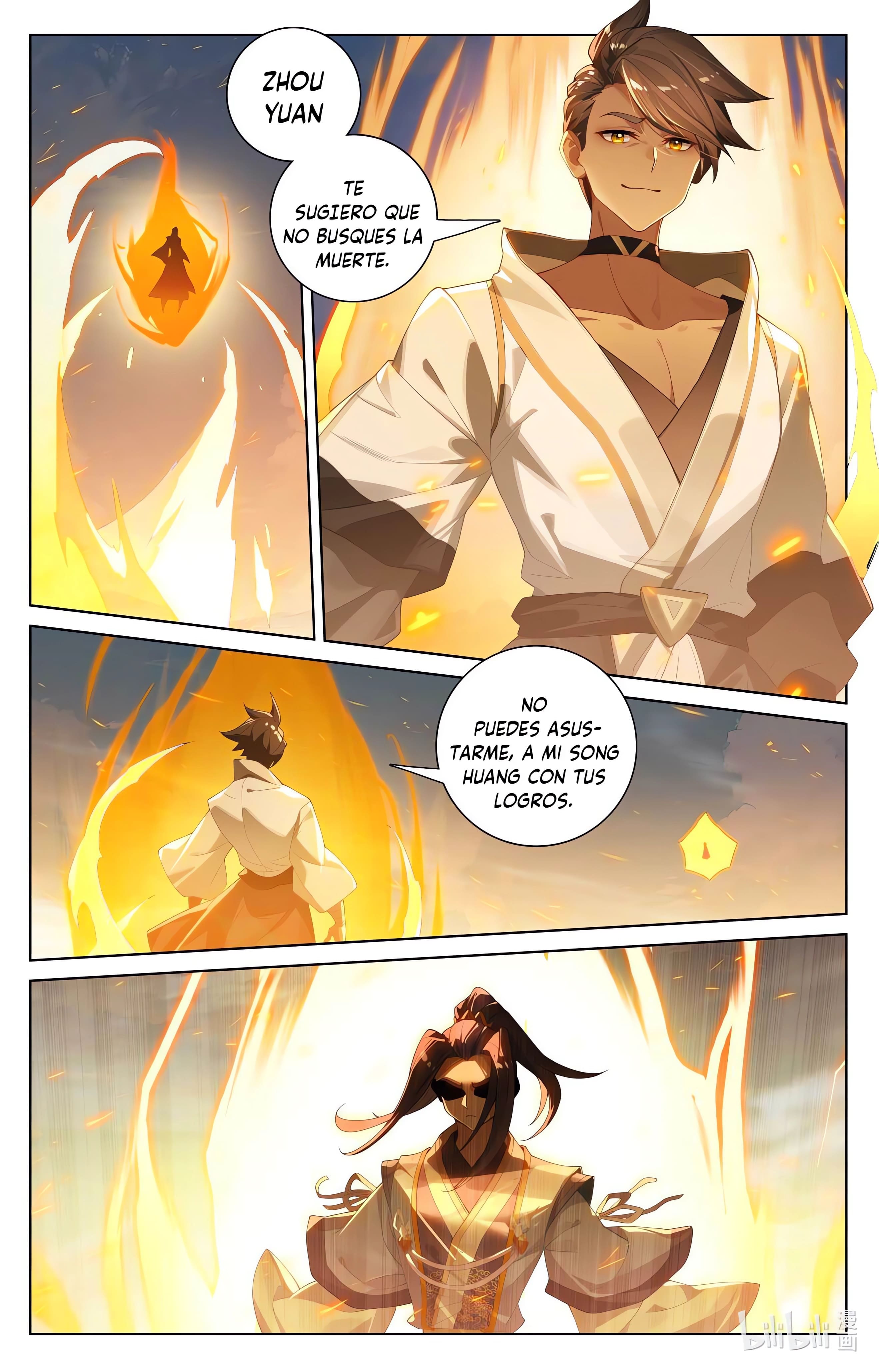 Read Yuan Zun ES Manga Online