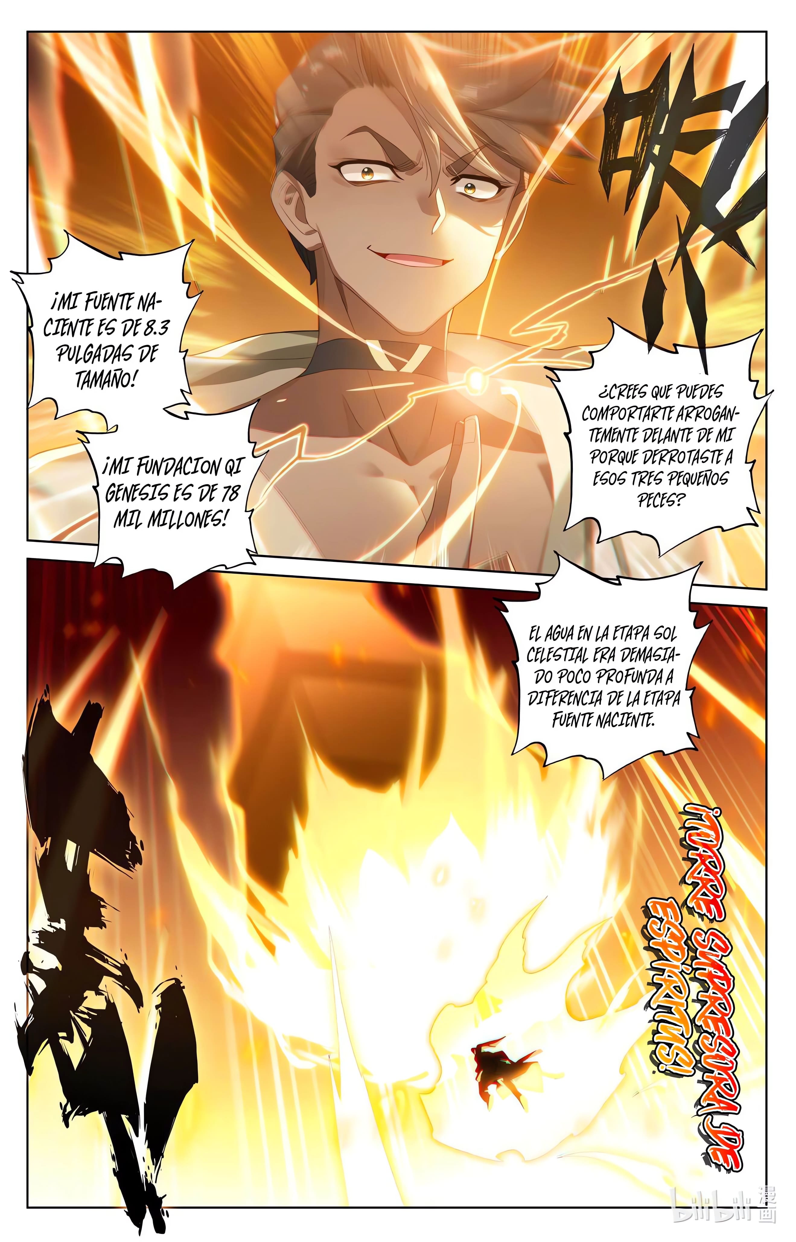 Read Yuan Zun ES Manga Online