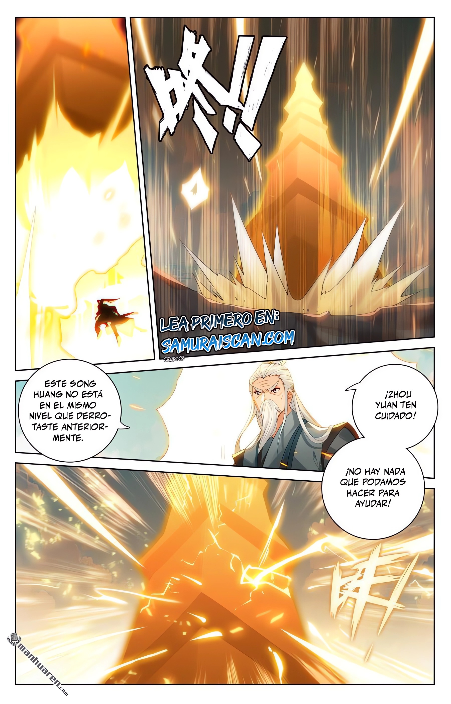 Read Yuan Zun ES Manga Online