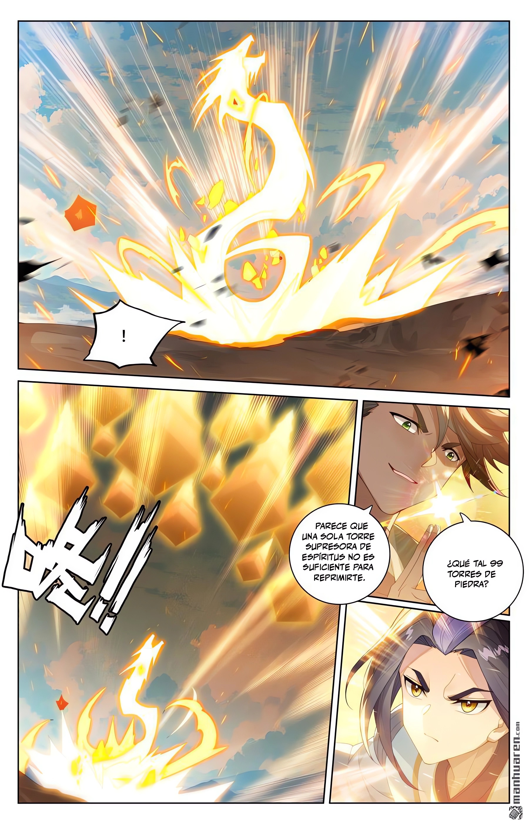 Read Yuan Zun ES Manga Online