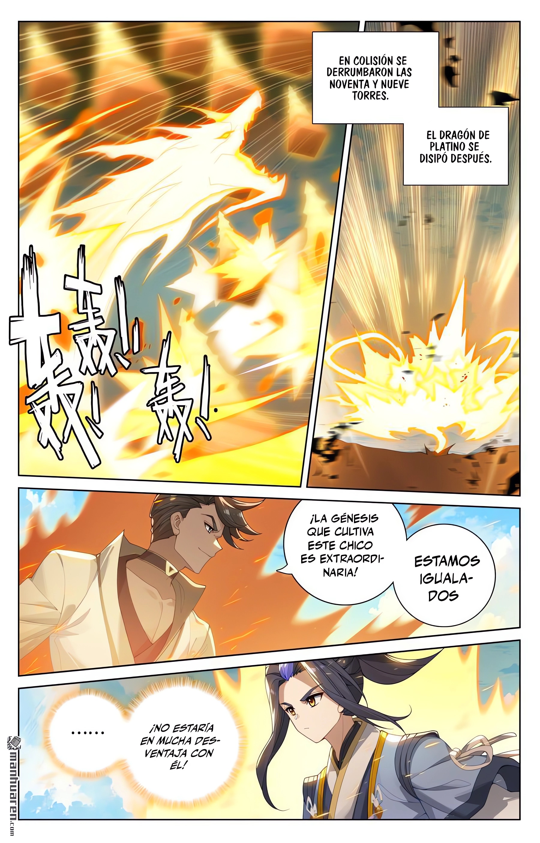 Read Yuan Zun ES Manga Online