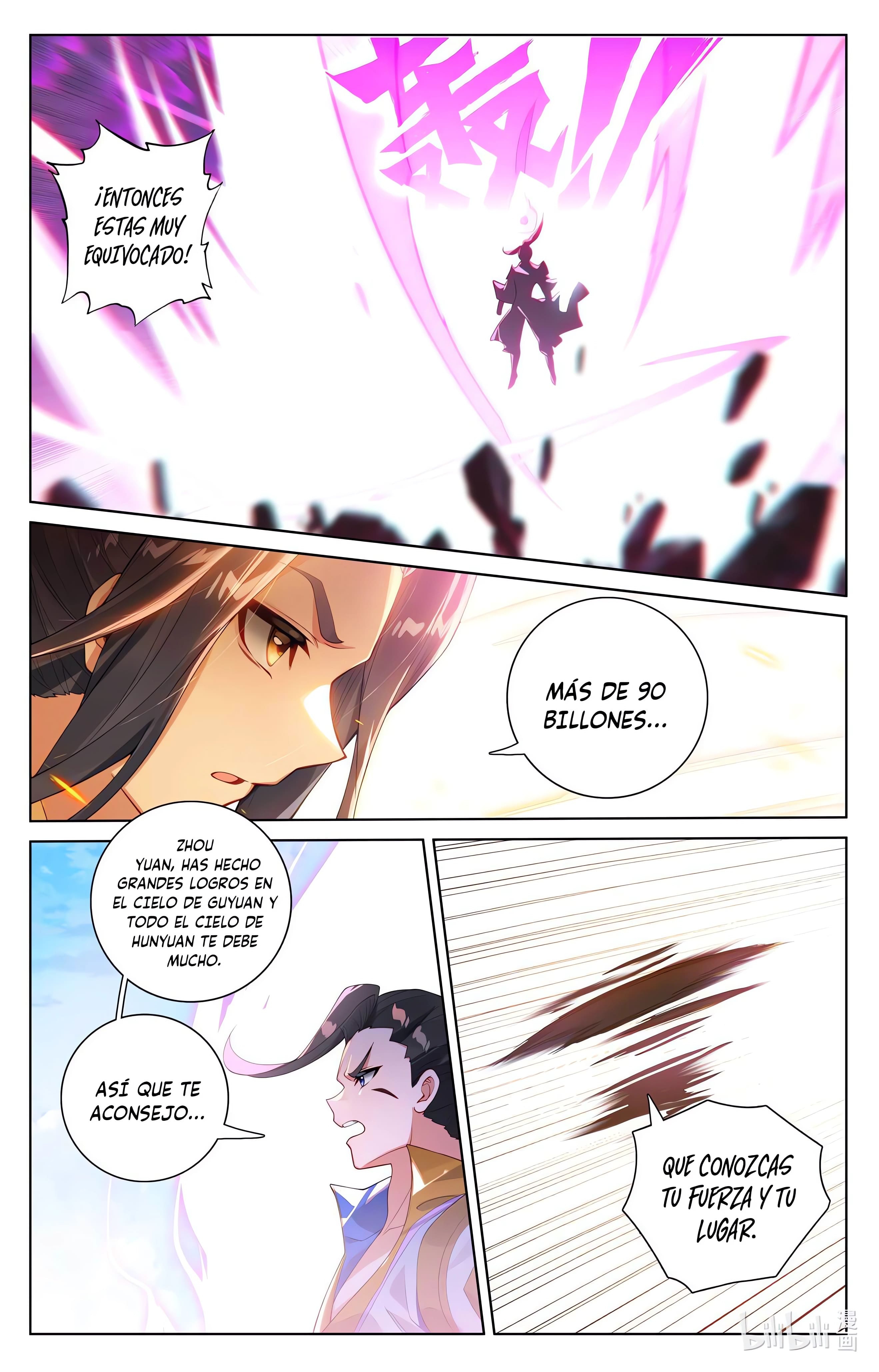 Read Yuan Zun ES Manga Online