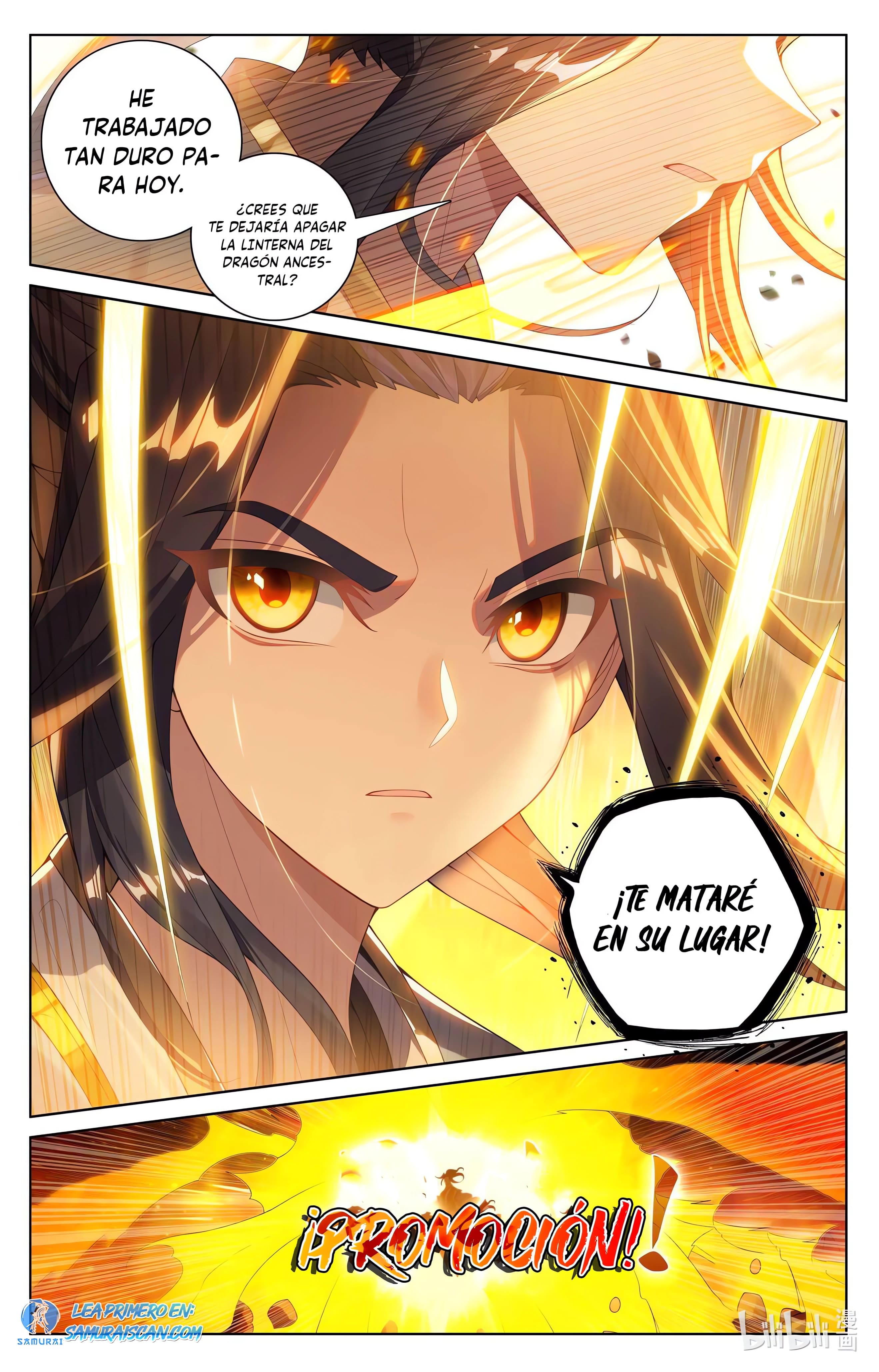 Read Yuan Zun ES Manga Online