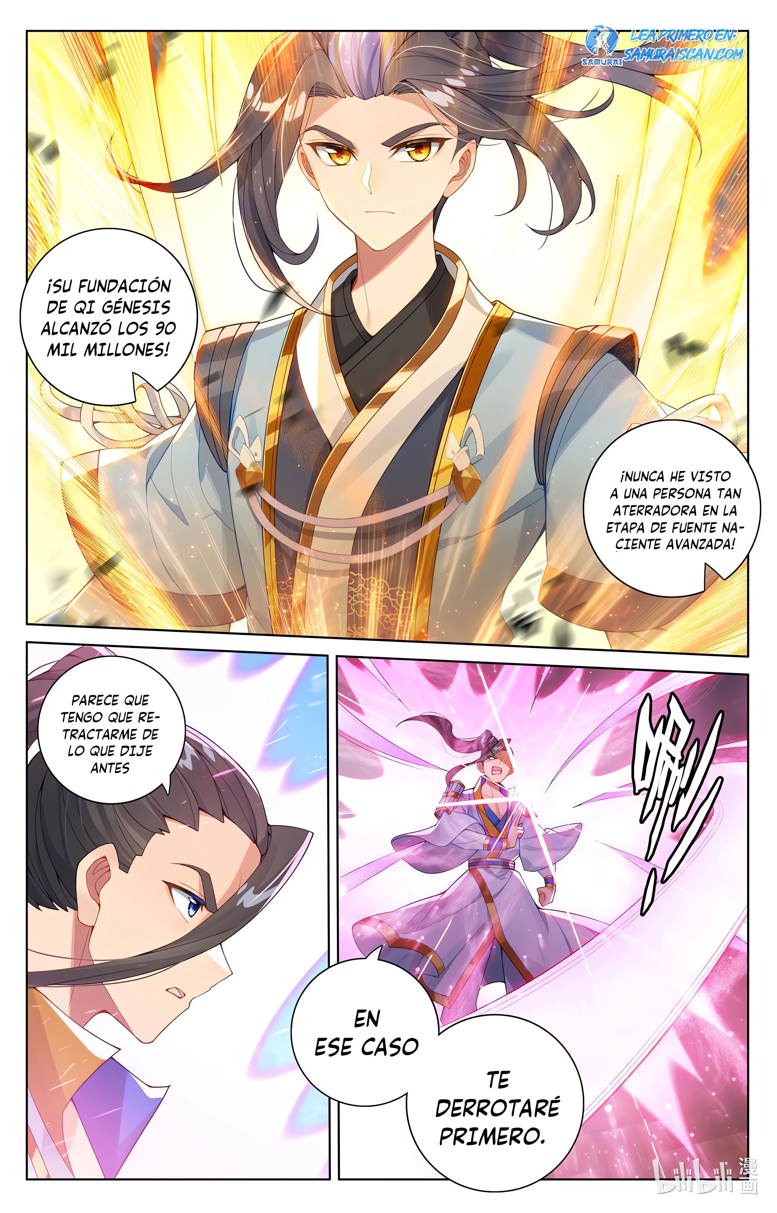 Read Yuan Zun ES Manga Online