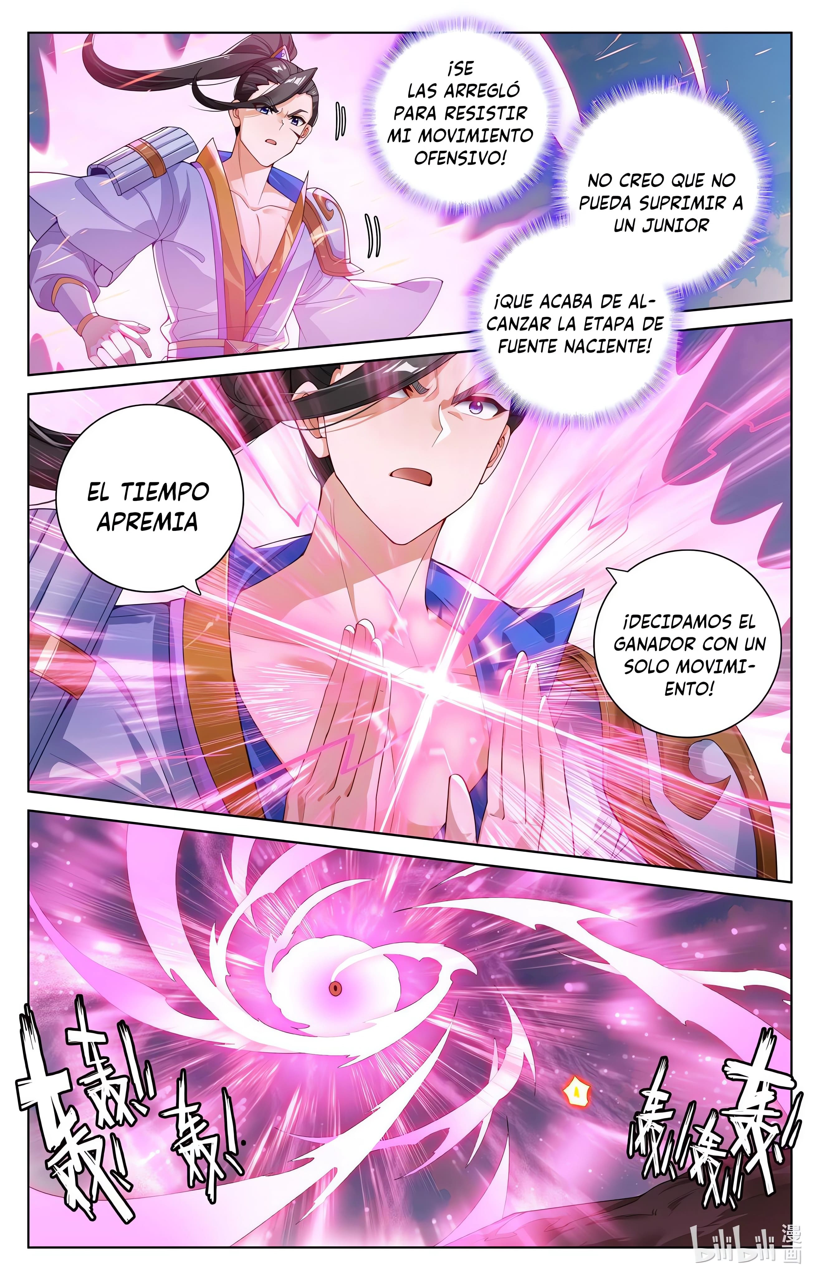Read Yuan Zun ES Manga Online