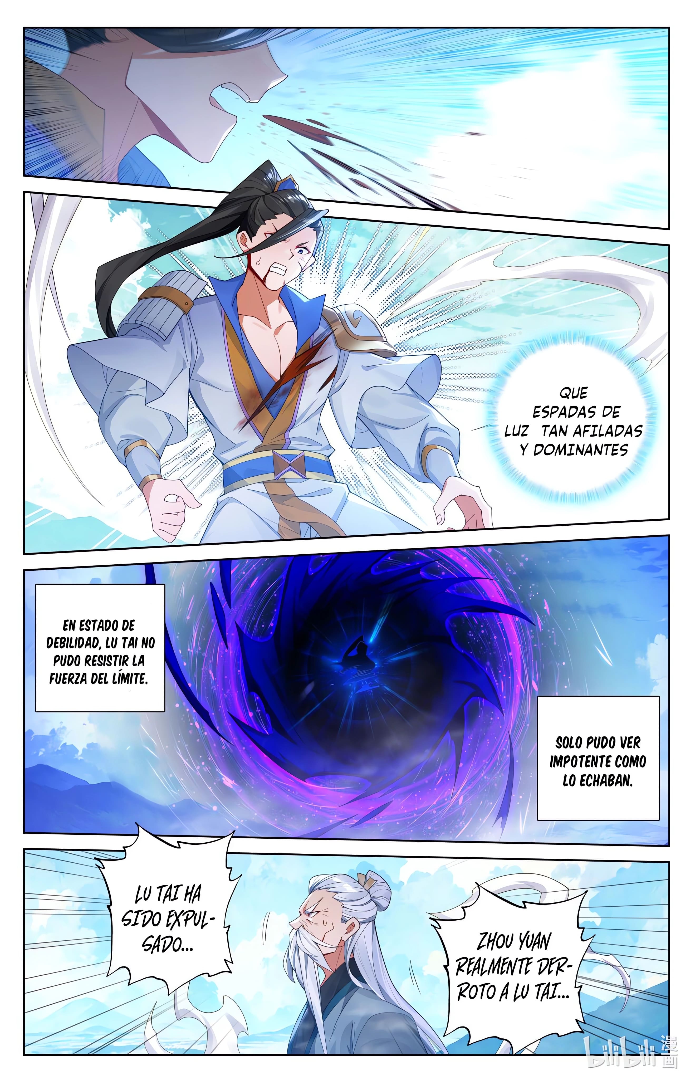Read Yuan Zun ES Manga Online
