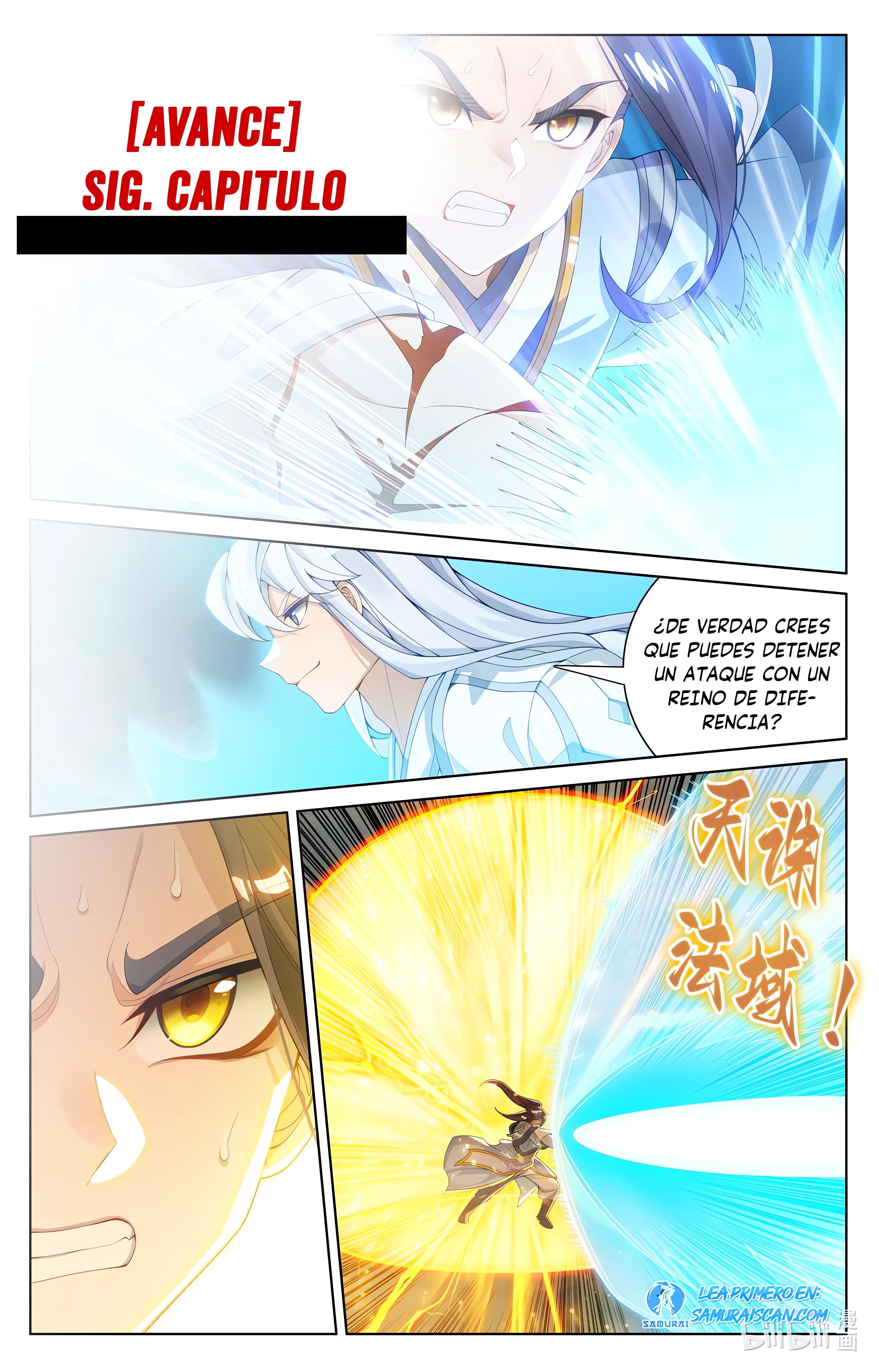 Read Yuan Zun ES Manga Online