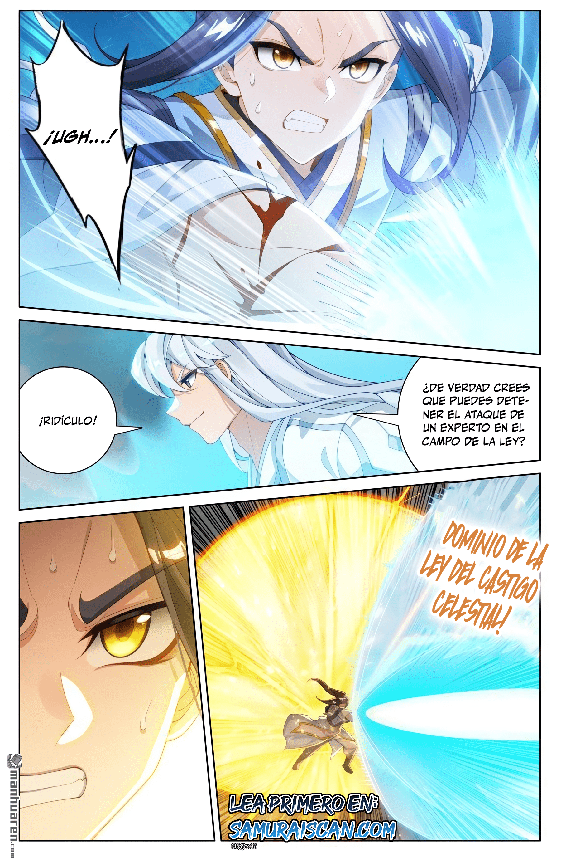 Read Yuan Zun ES Manga Online