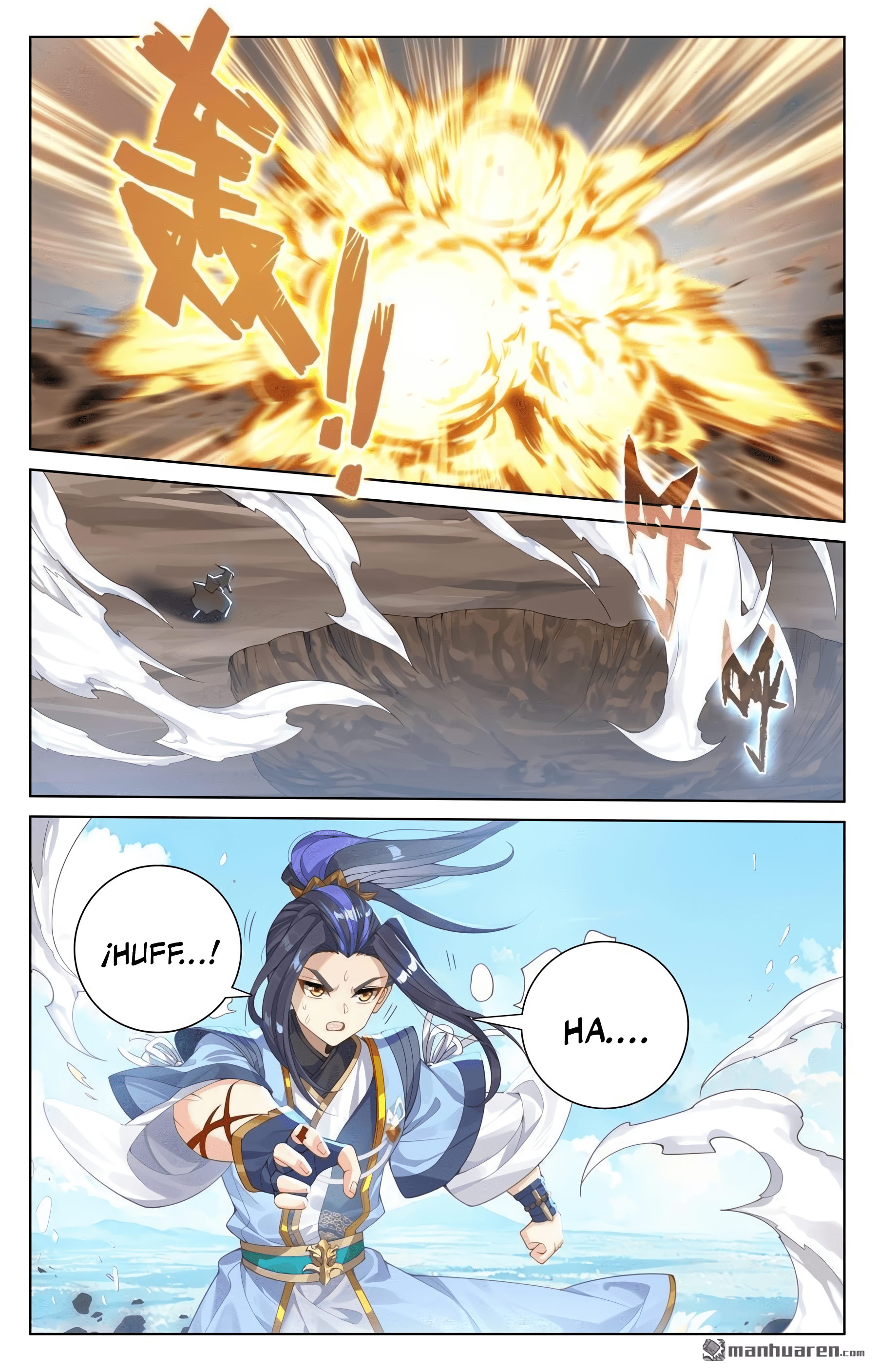 Read Yuan Zun ES Manga Online