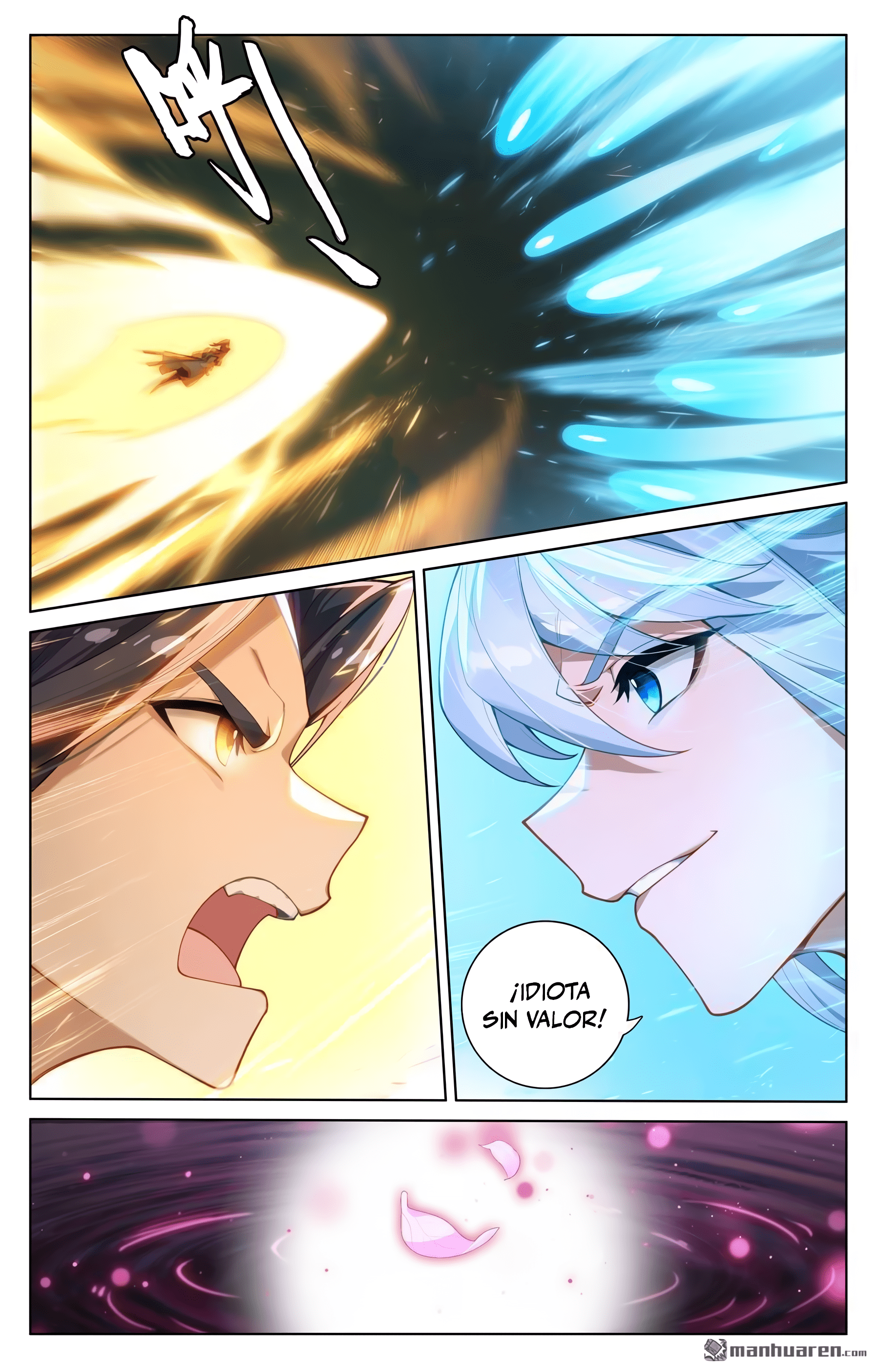 Read Yuan Zun ES Manga Online