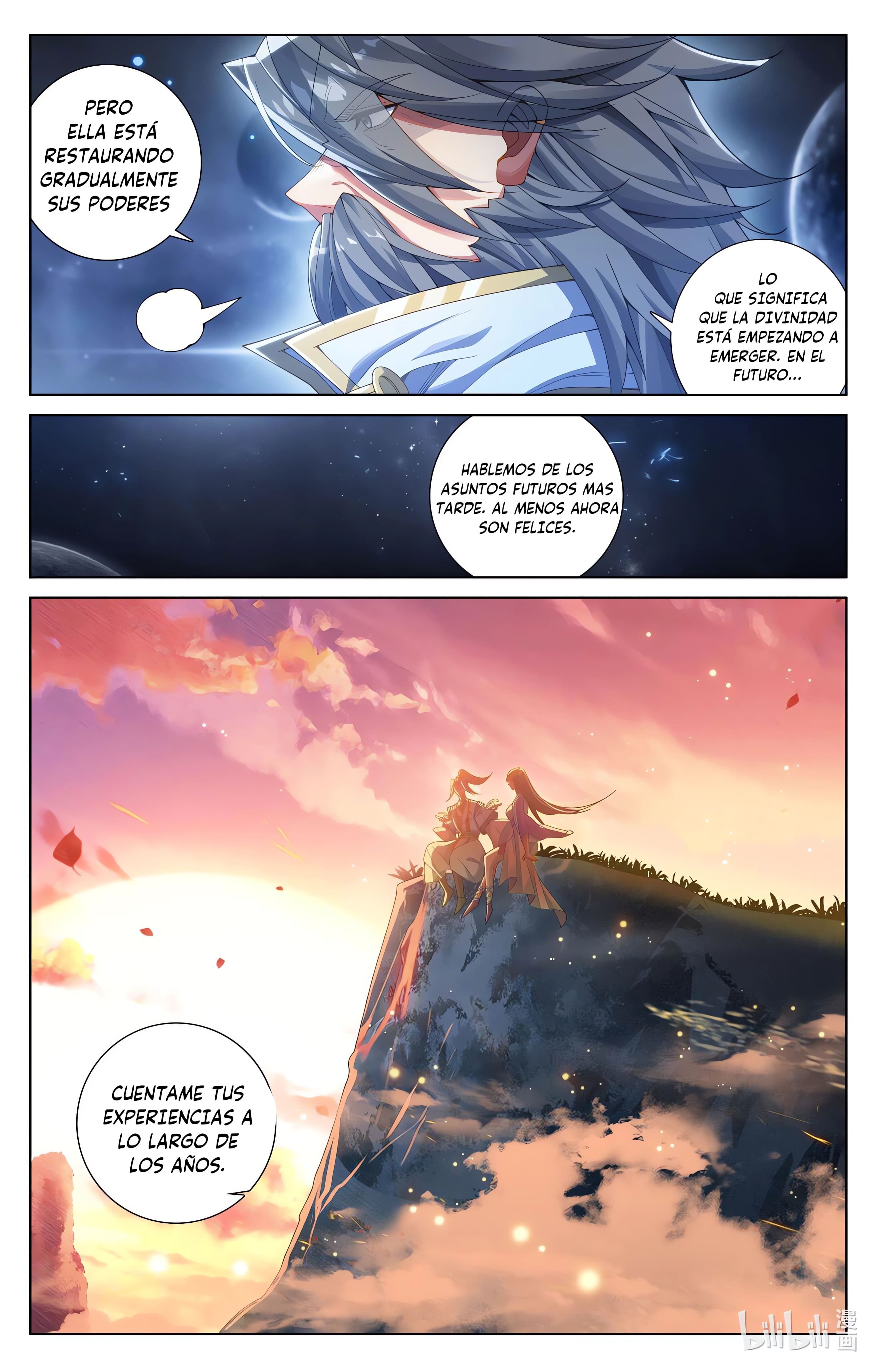 Read Yuan Zun ES Manga Online