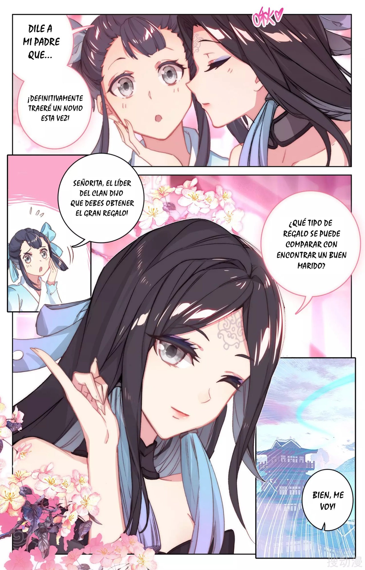 Read Yuan Zun ES Manga Online