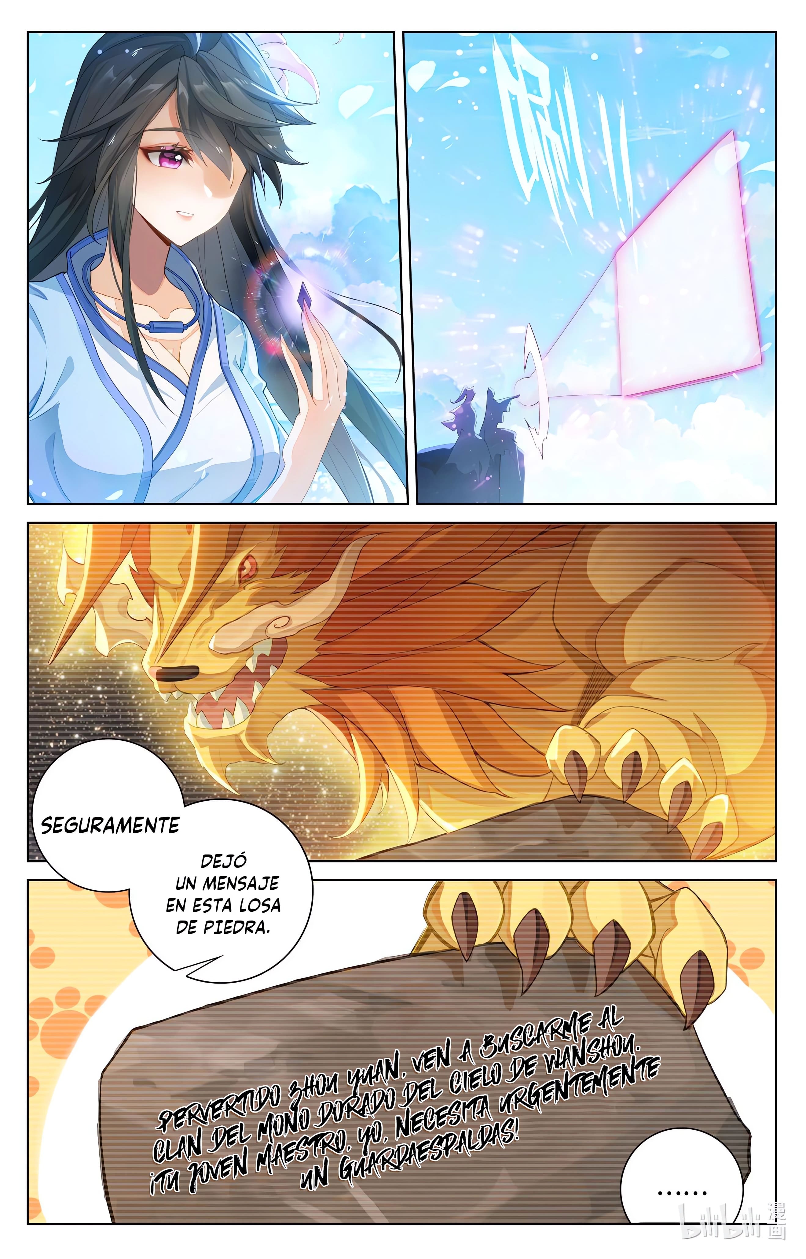 Read Yuan Zun ES Manga Online