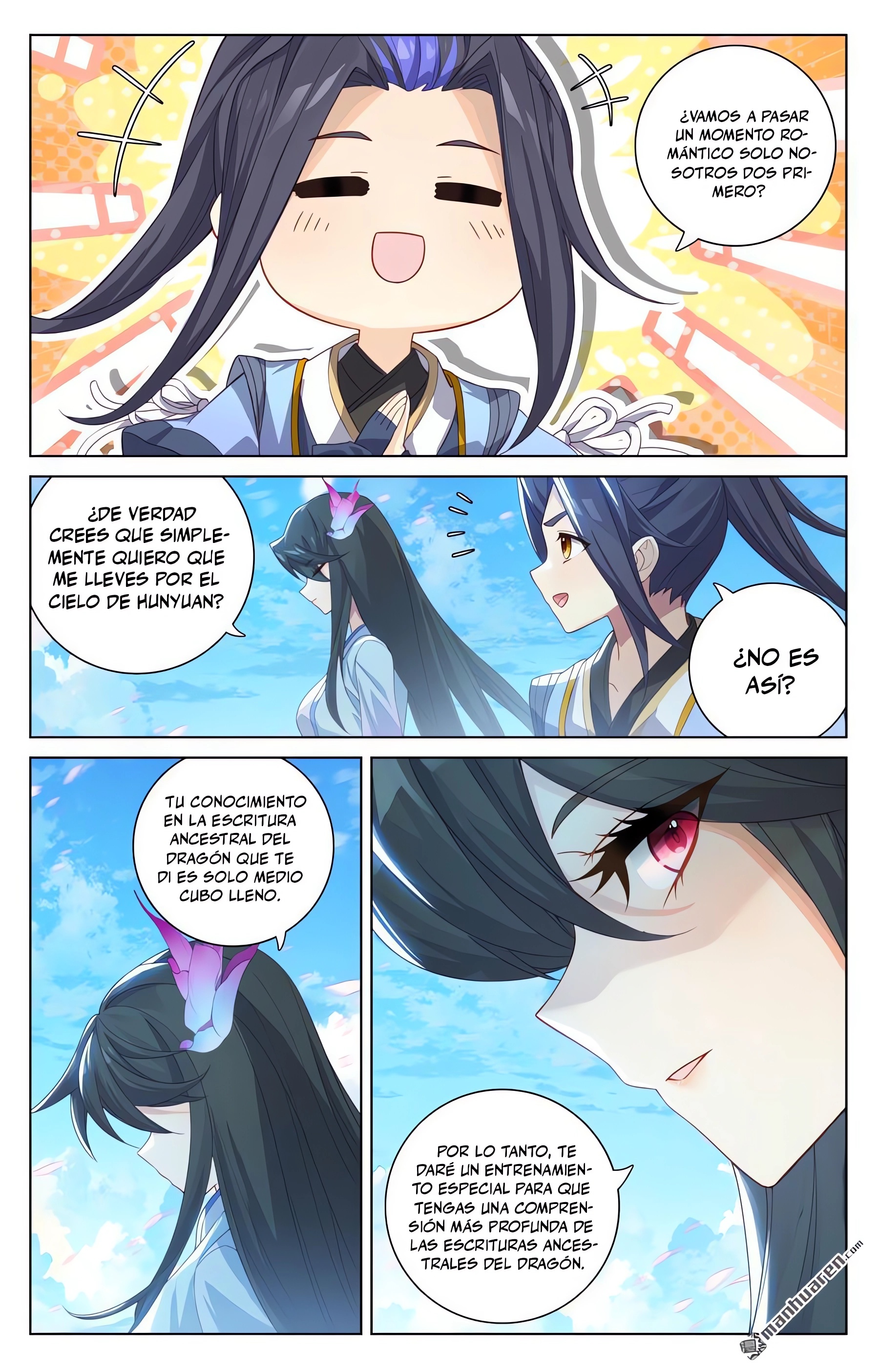 Read Yuan Zun ES Manga Online