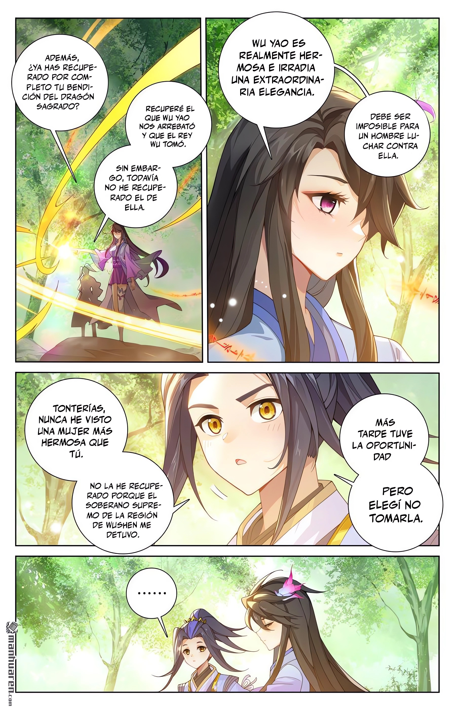 Read Yuan Zun ES Manga Online