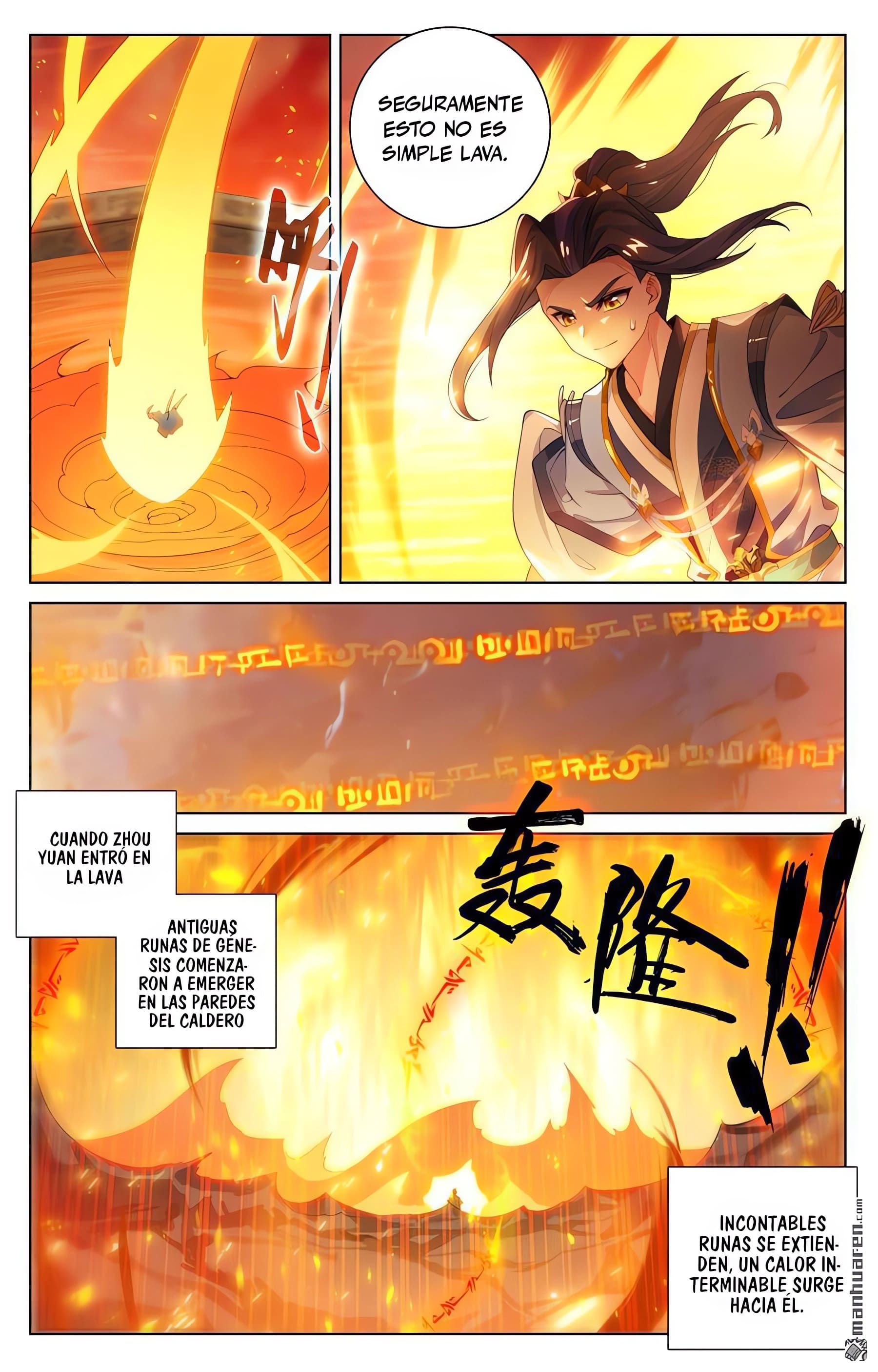Read Yuan Zun ES Manga Online