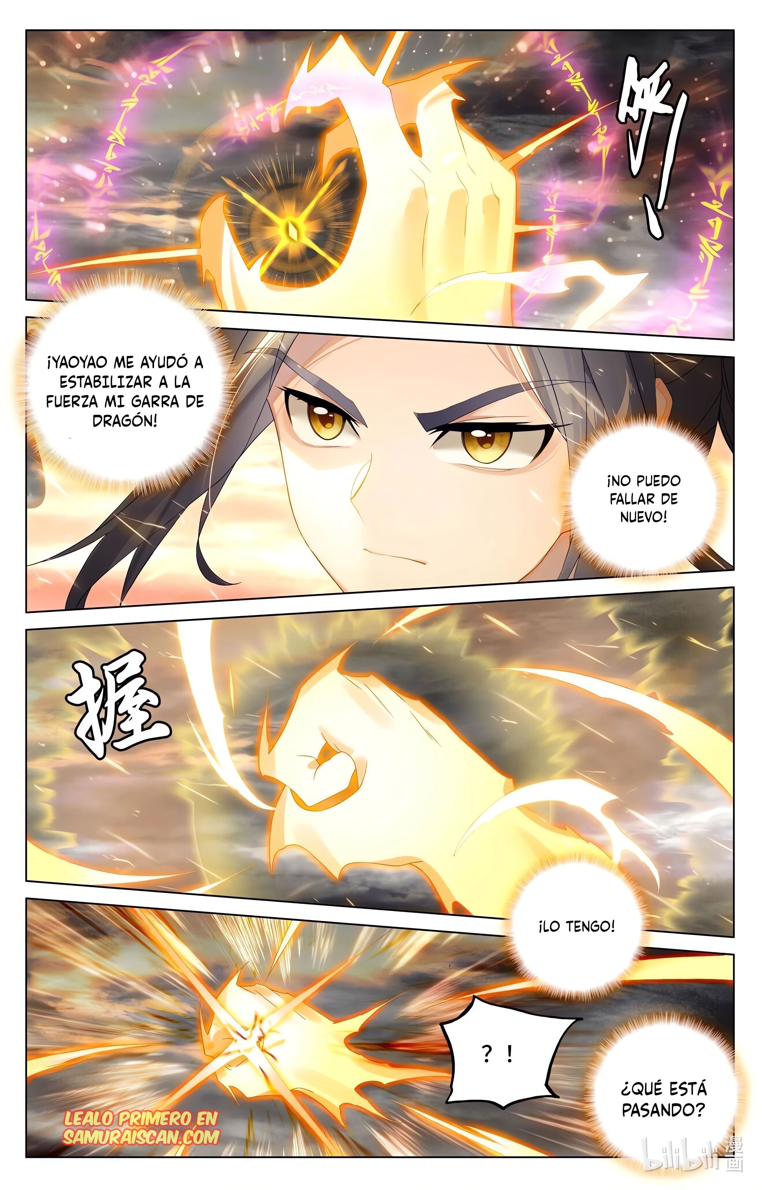 Read Yuan Zun ES Manga Online