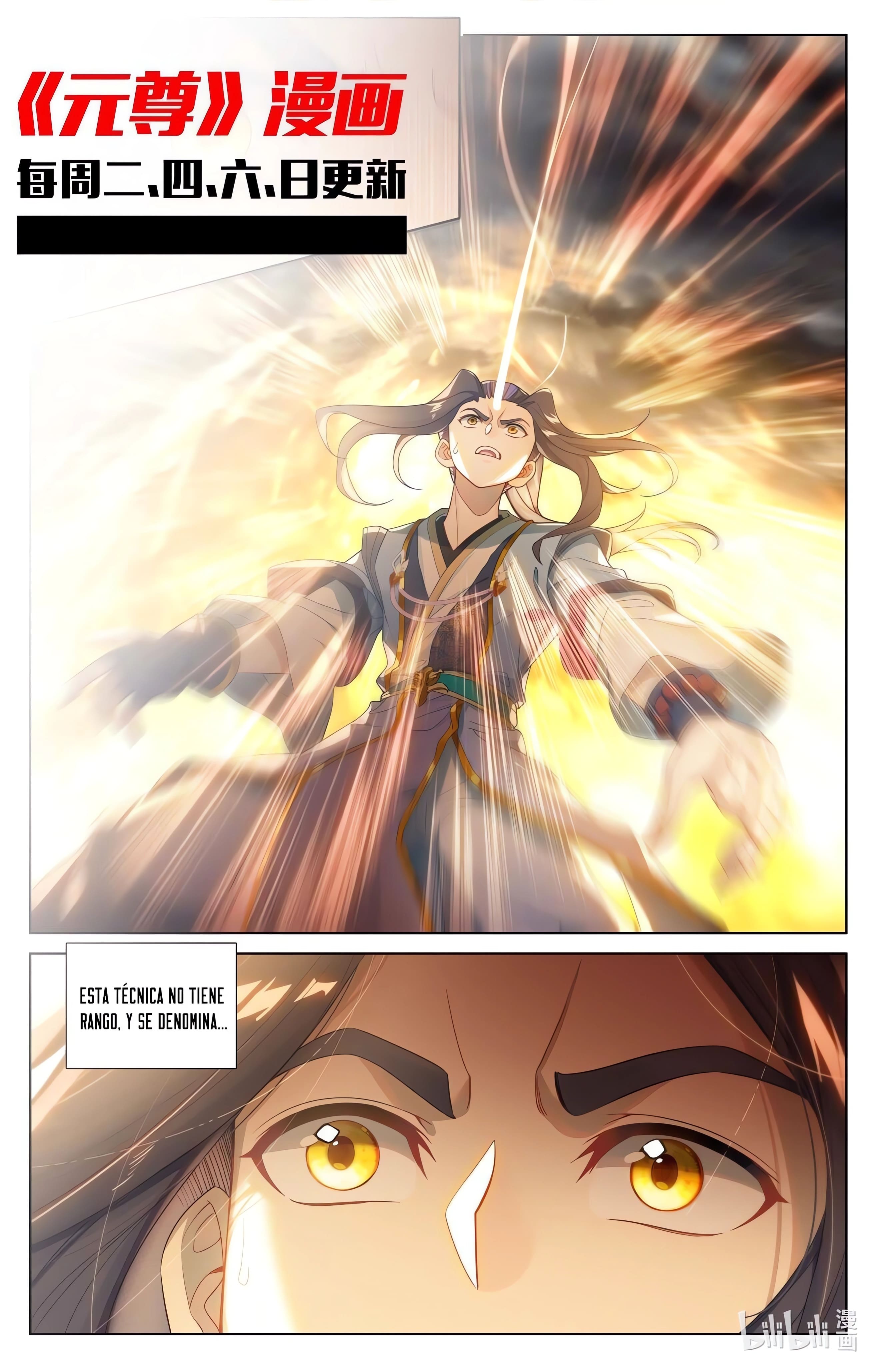 Read Yuan Zun ES Manga Online