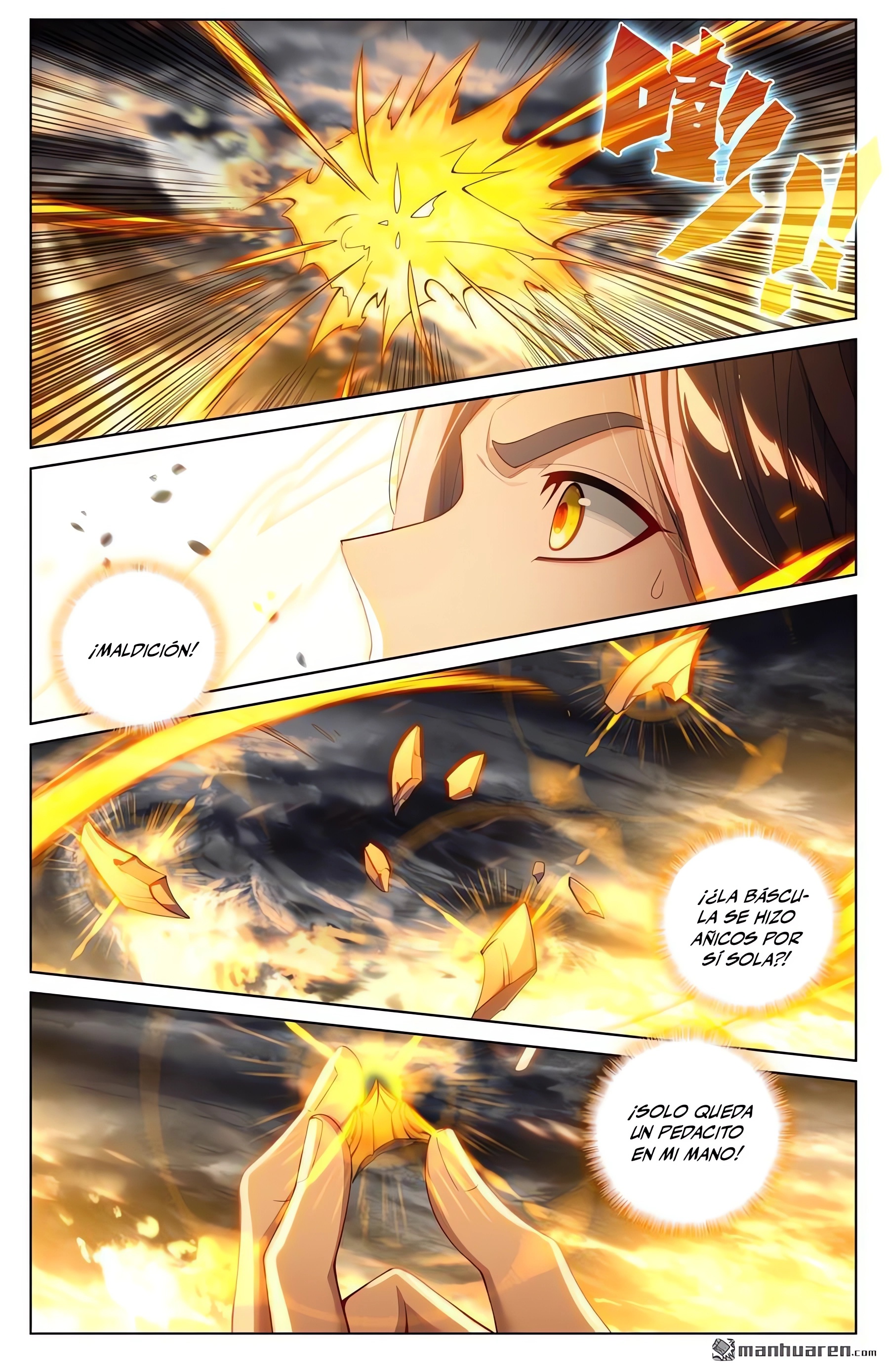 Read Yuan Zun ES Manga Online