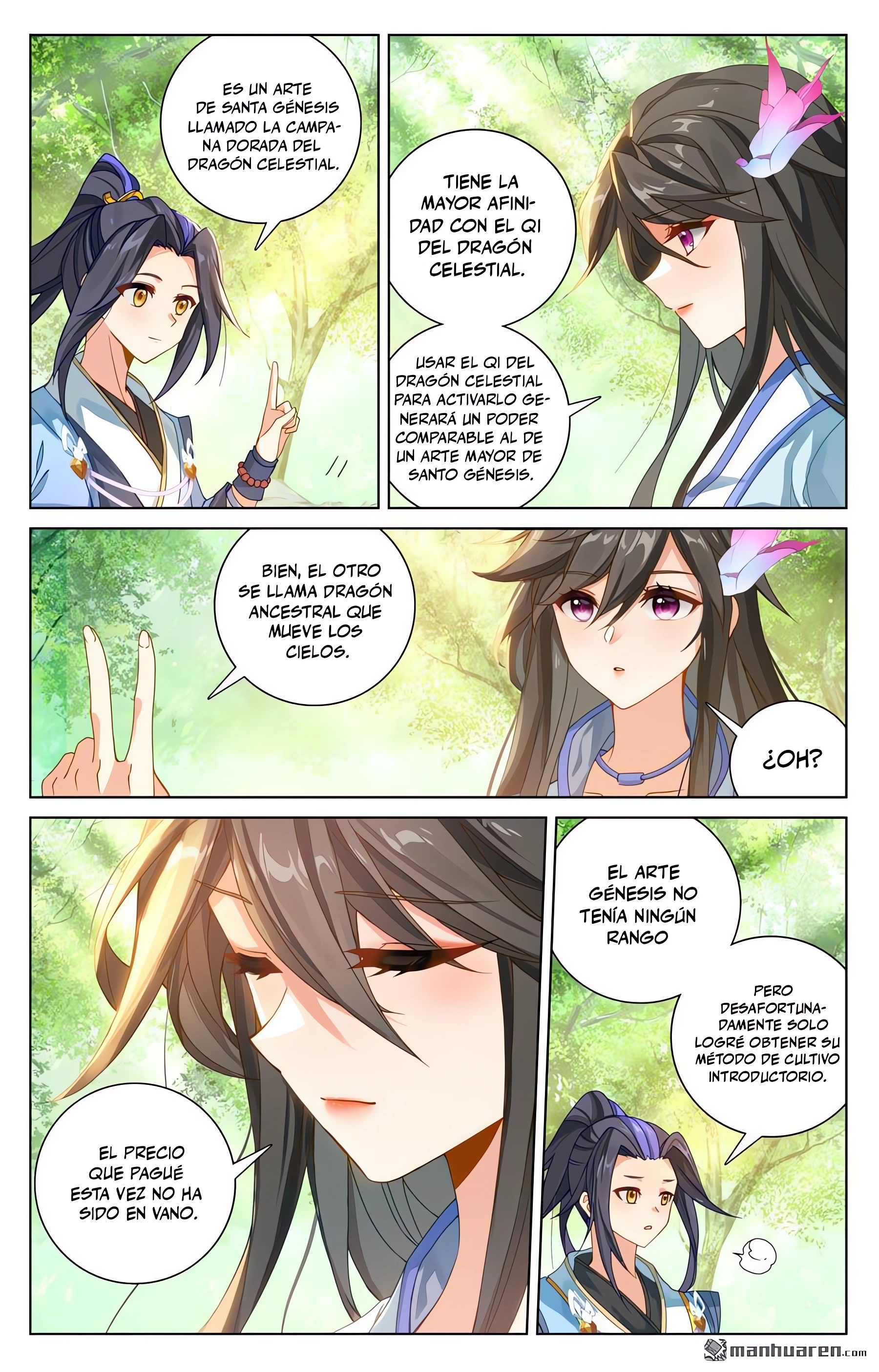 Read Yuan Zun ES Manga Online