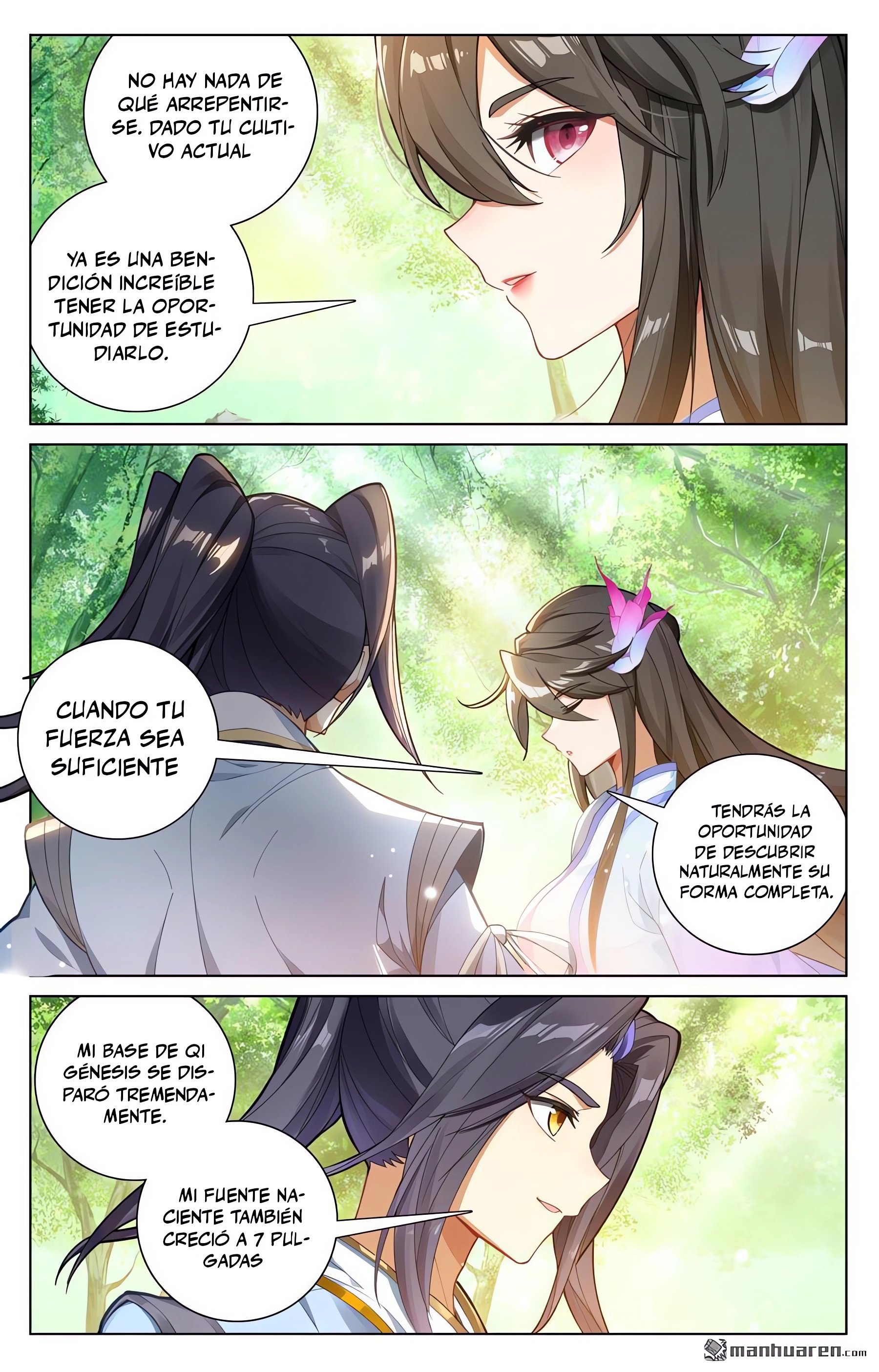 Read Yuan Zun ES Manga Online