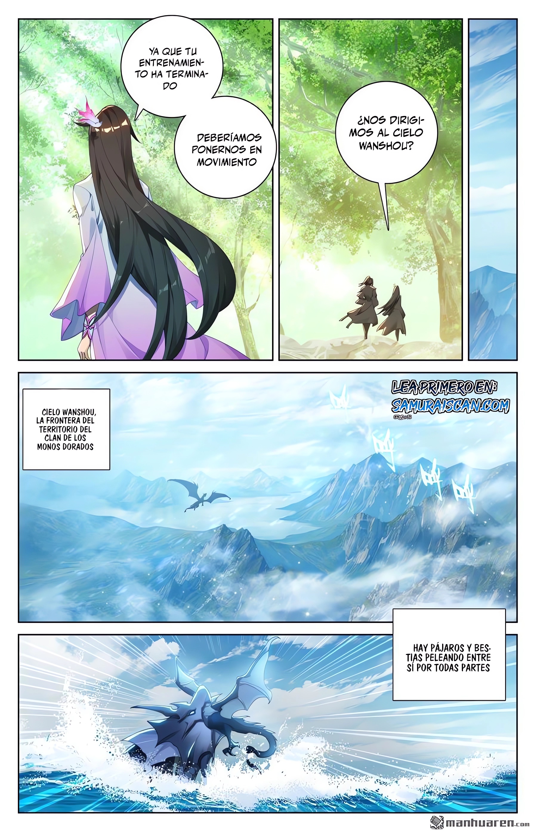 Read Yuan Zun ES Manga Online