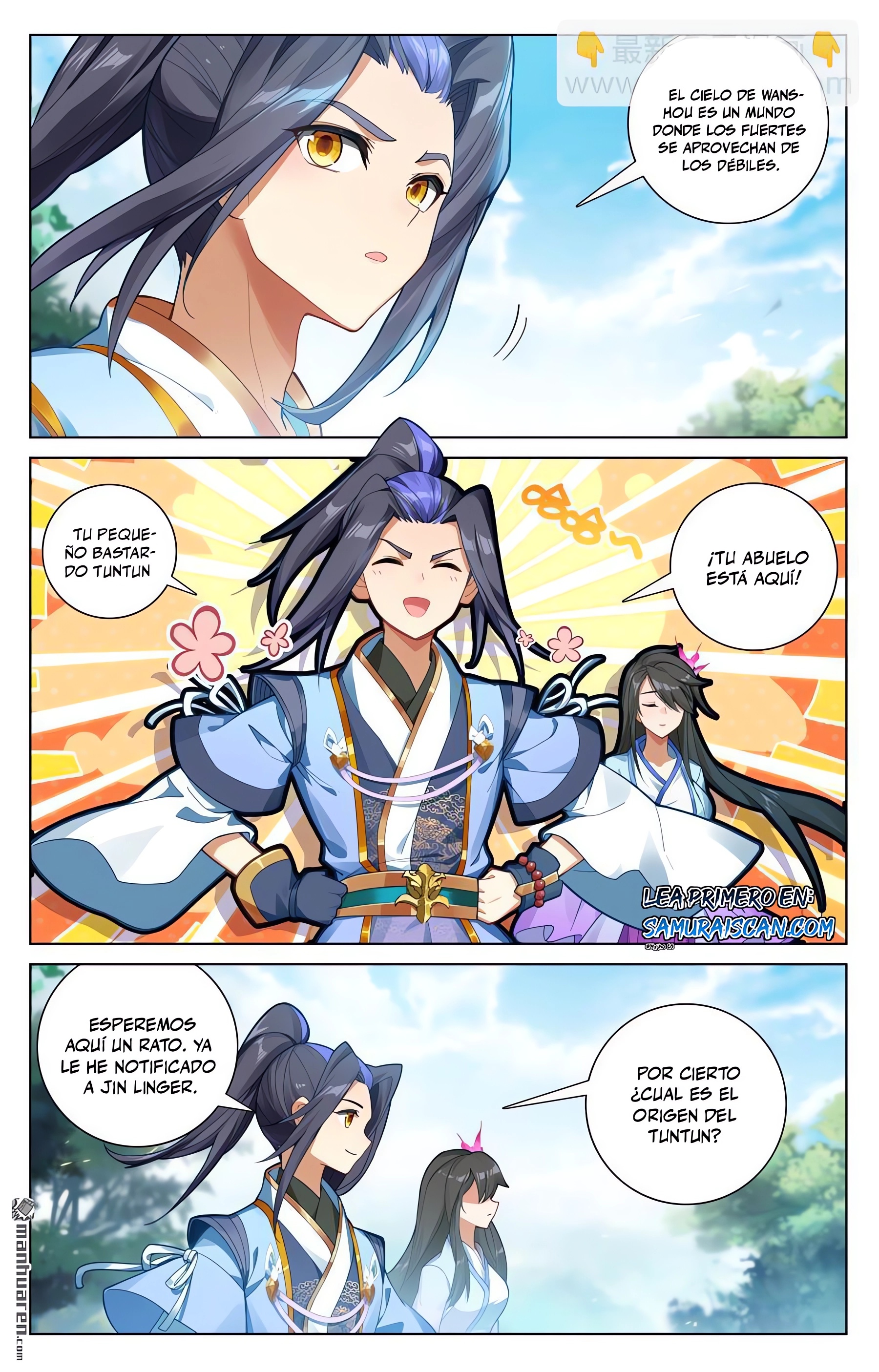 Read Yuan Zun ES Manga Online