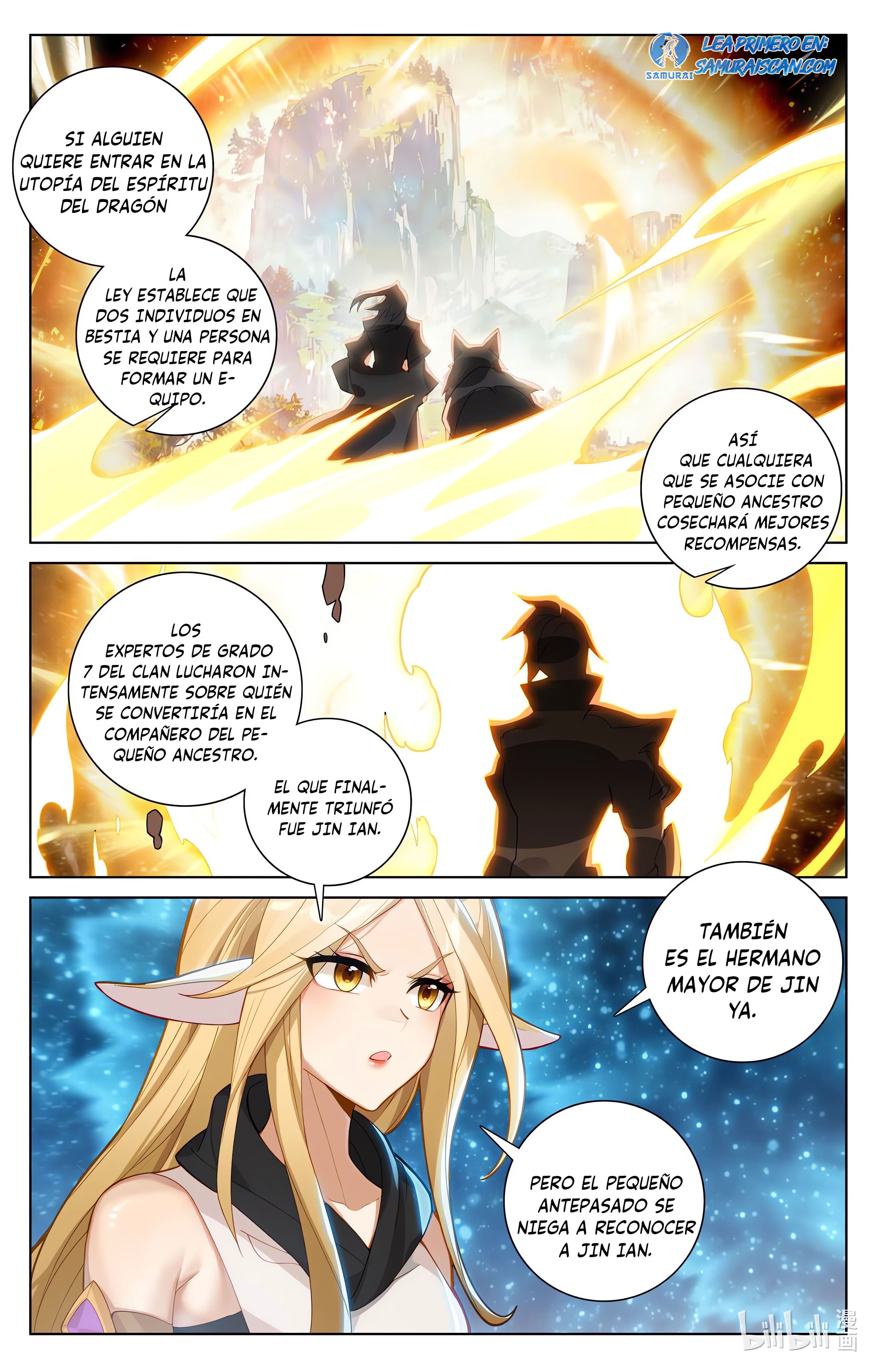 Read Yuan Zun ES Manga Online