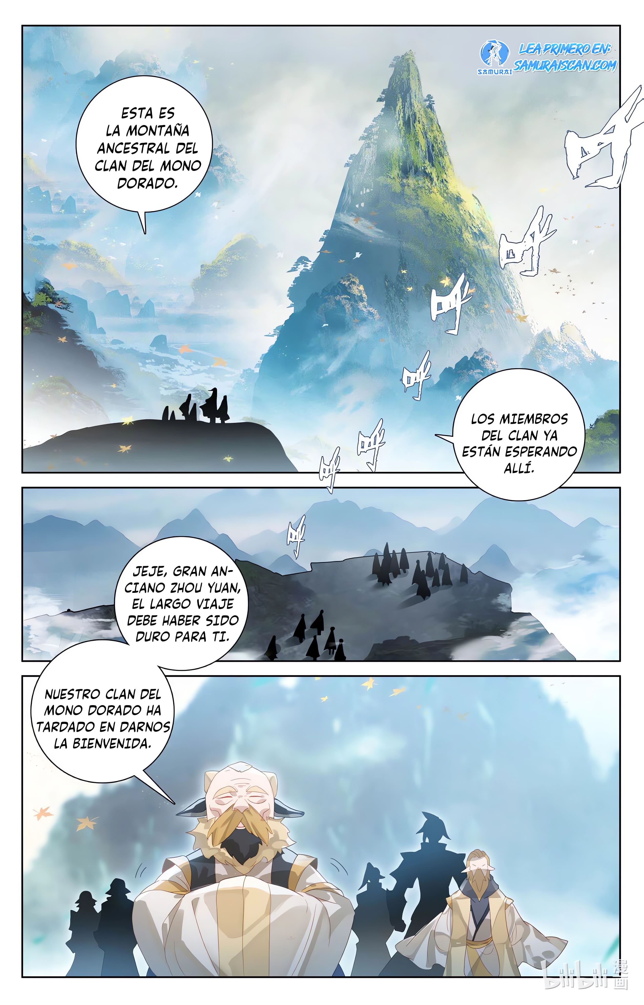 Read Yuan Zun ES Manga Online