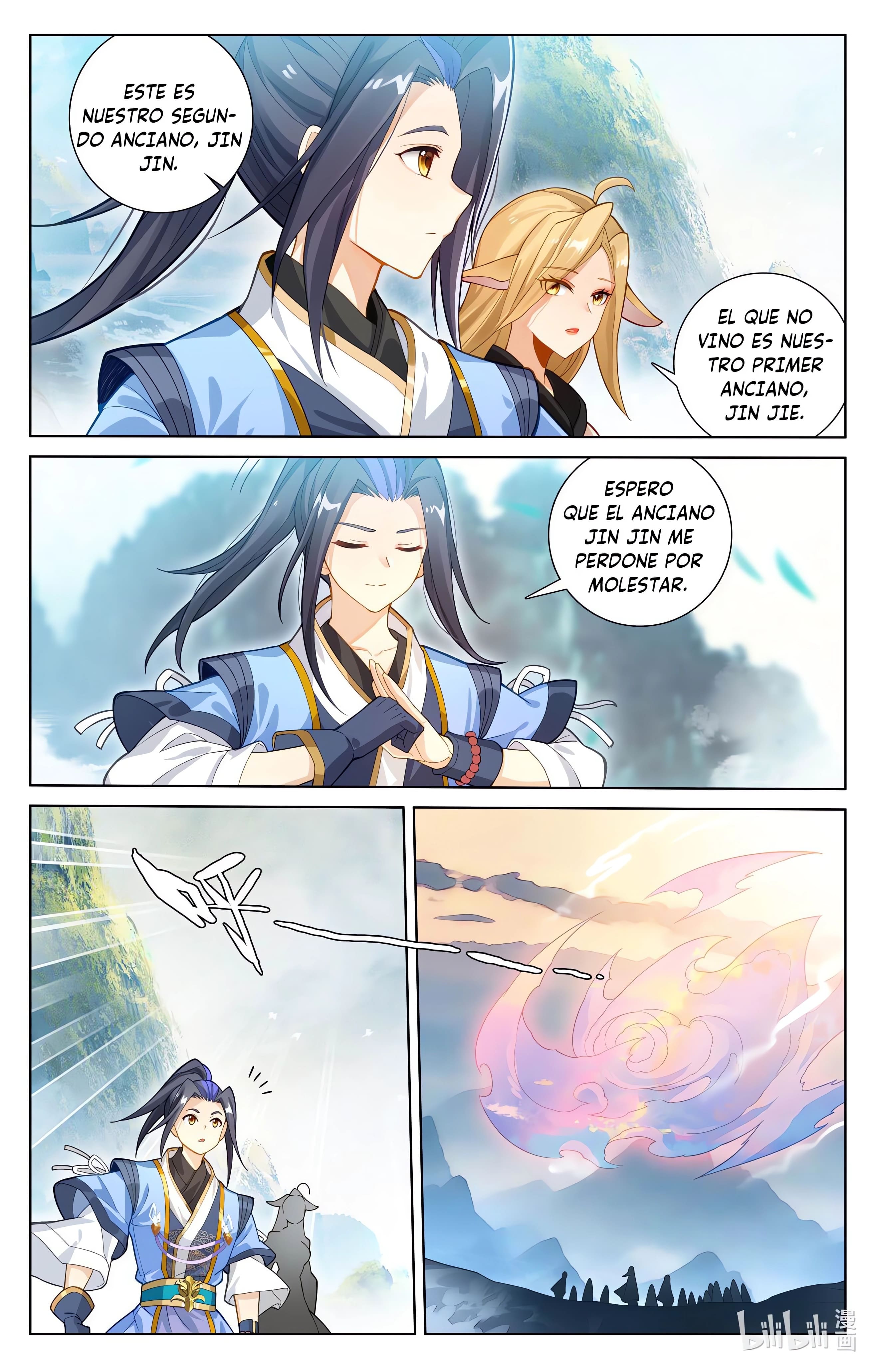 Read Yuan Zun ES Manga Online